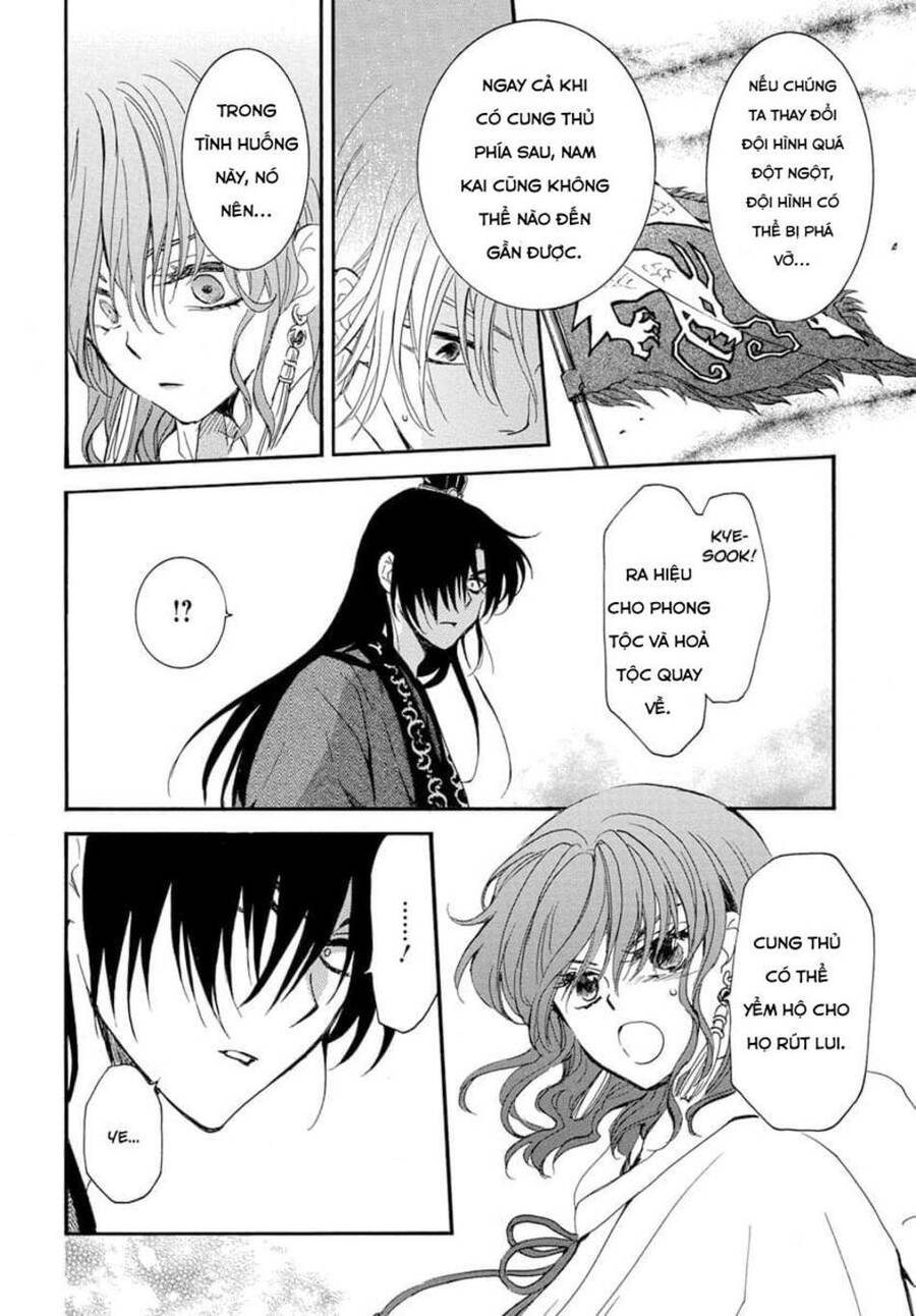 Đóa Hoa Bùng Cháy - Chương 222