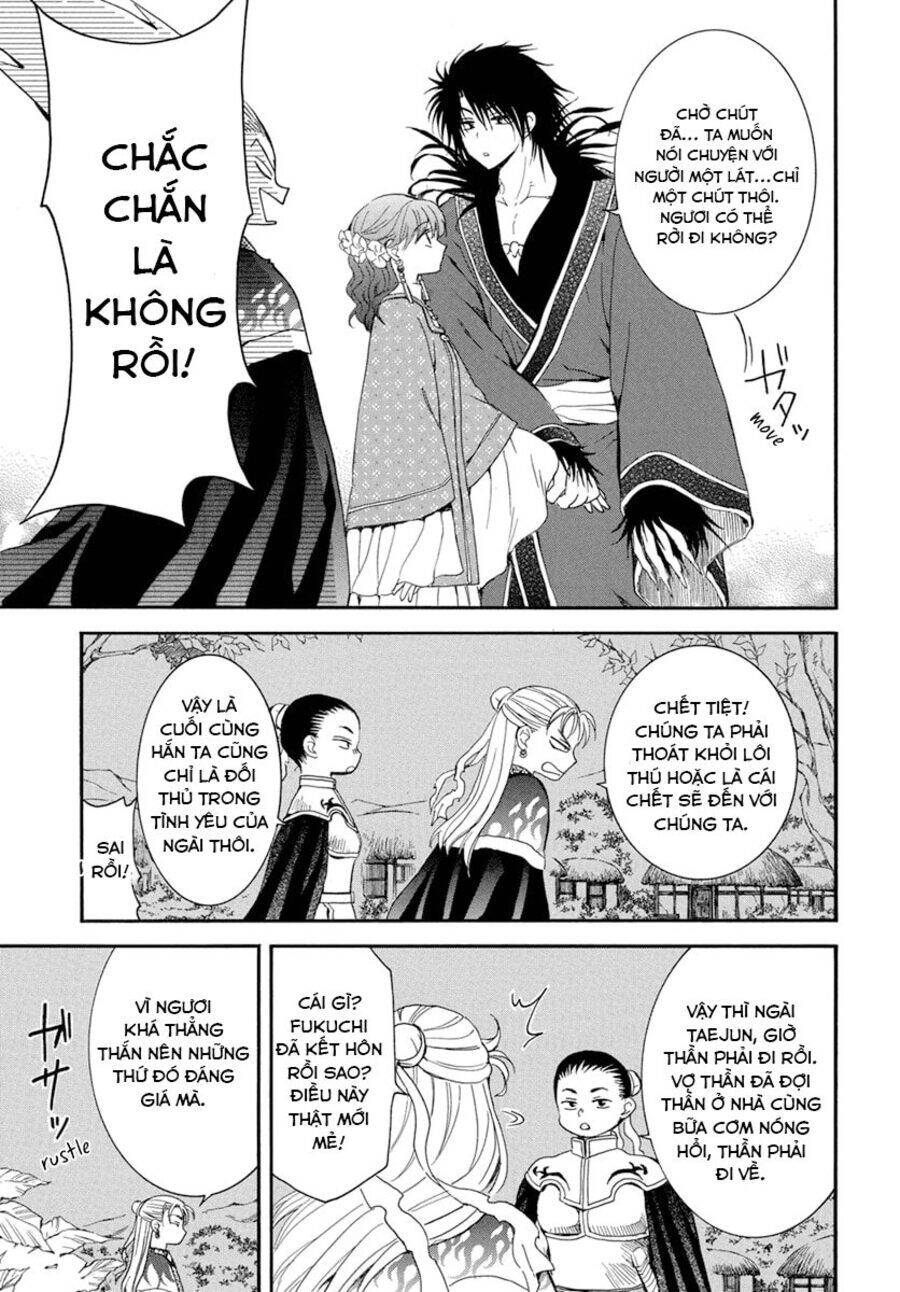 Đóa Hoa Bùng Cháy - Chương 224.5