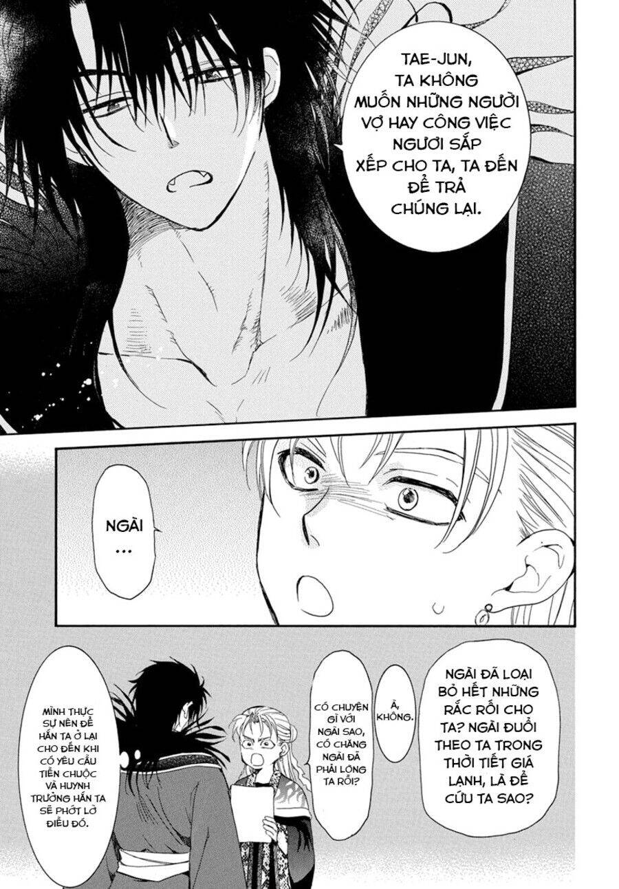 Đóa Hoa Bùng Cháy - Chương 224.5