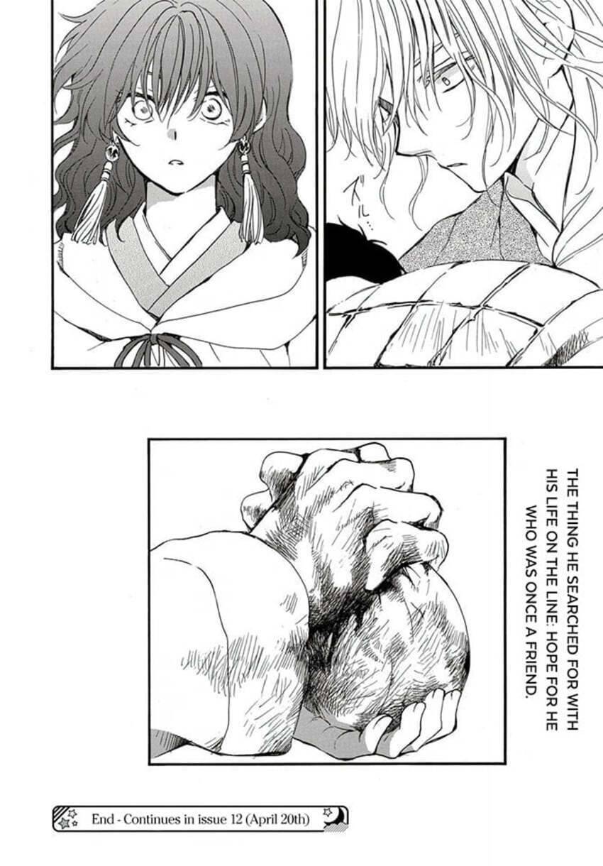 Đóa Hoa Bùng Cháy - Chương 224