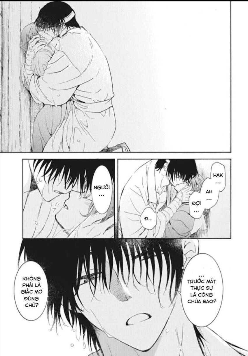 Đóa Hoa Bùng Cháy - Chương 225