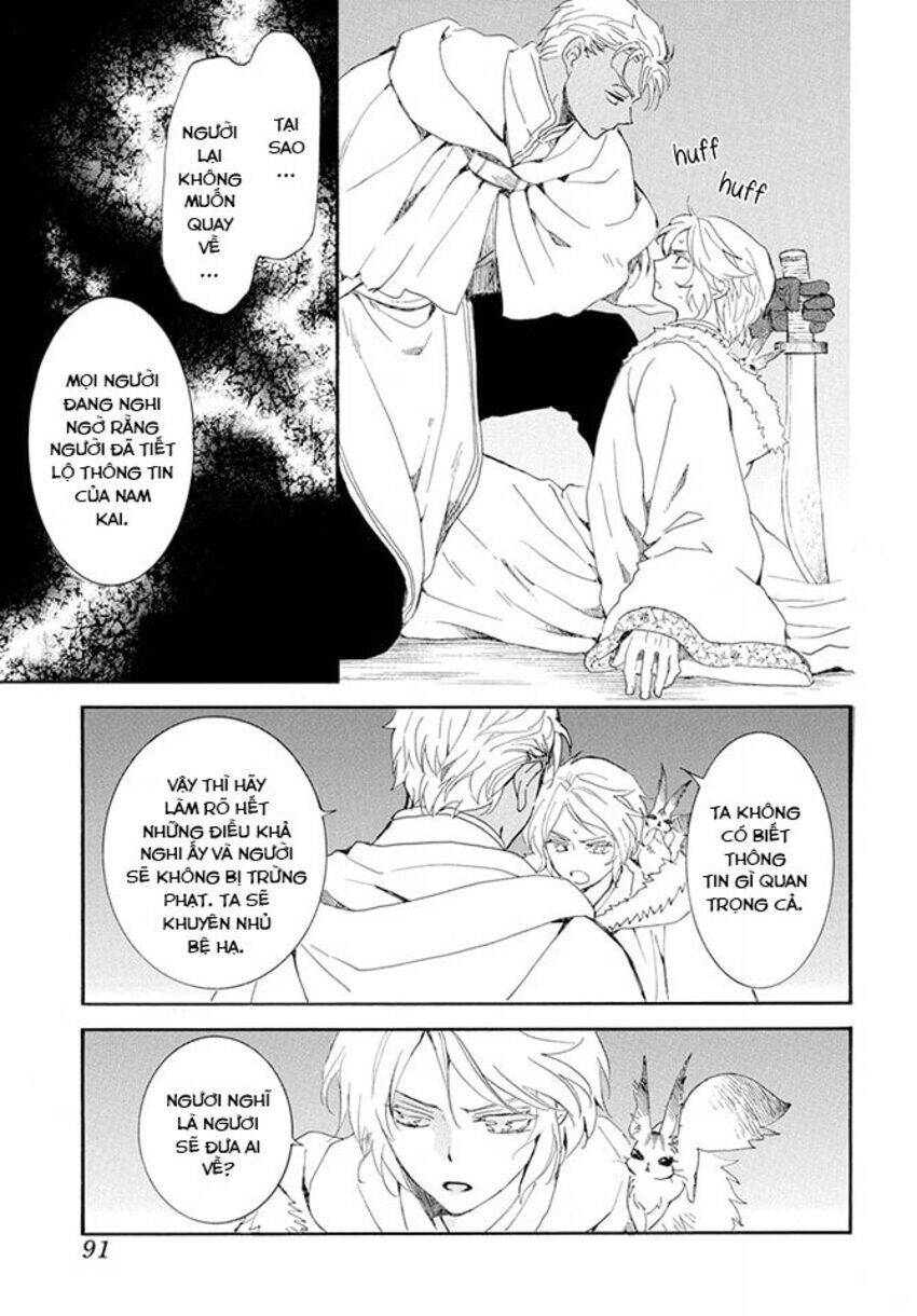 Đóa Hoa Bùng Cháy - Chương 227