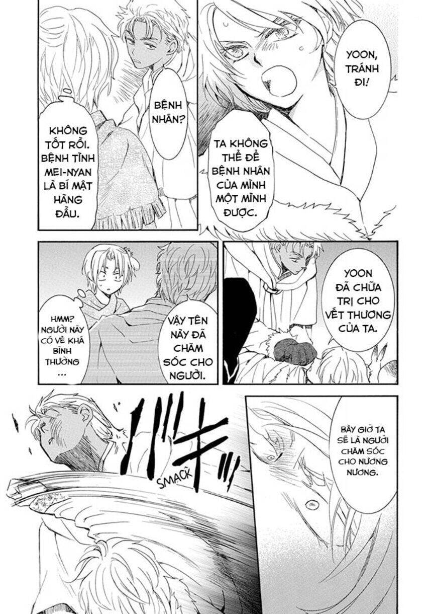 Đóa Hoa Bùng Cháy - Chương 227