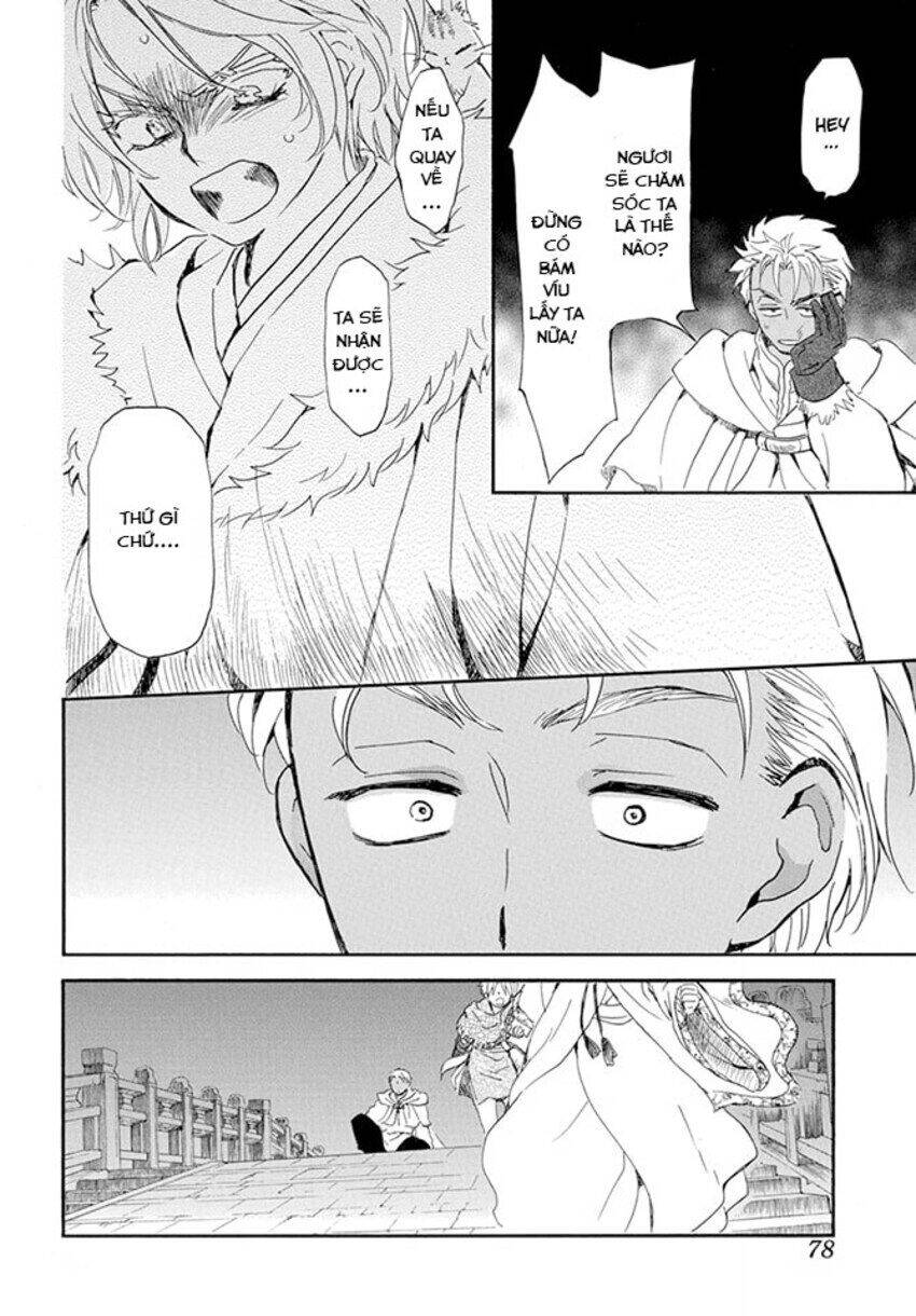 Đóa Hoa Bùng Cháy - Chương 227