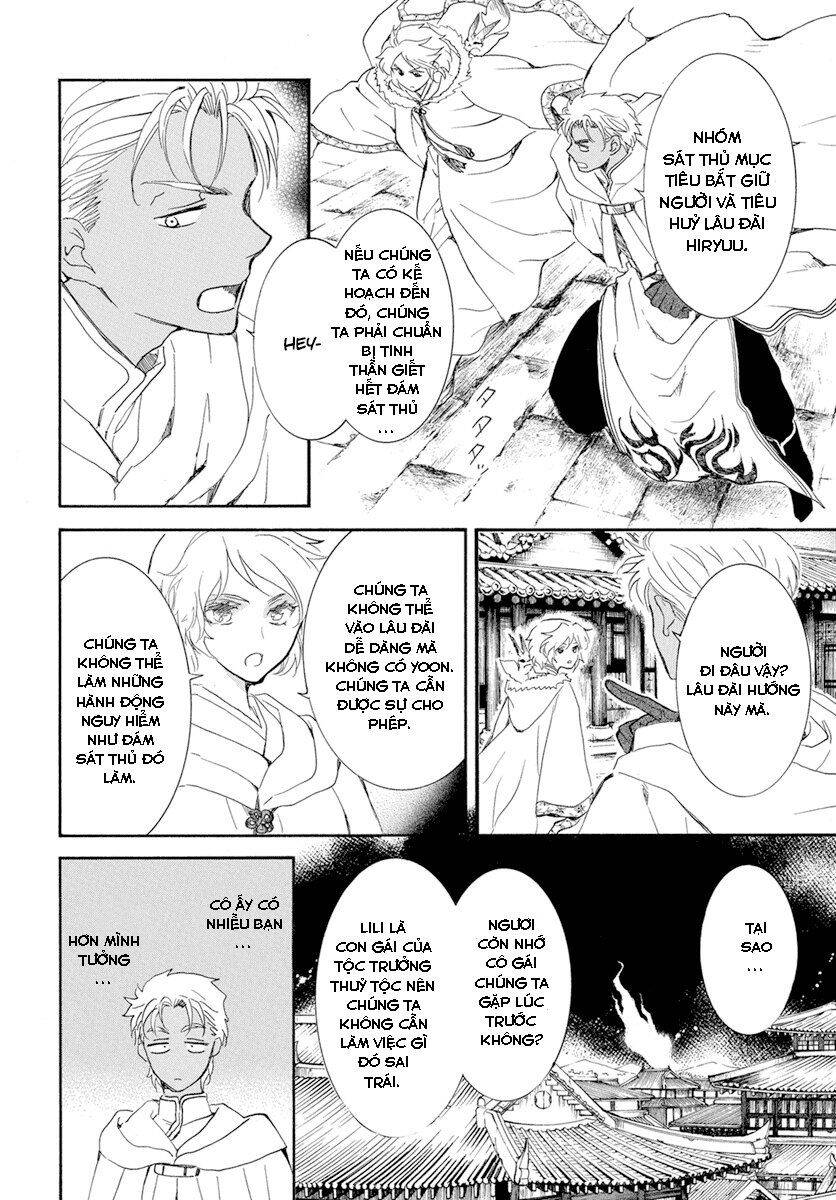 Đóa Hoa Bùng Cháy - Chương 228