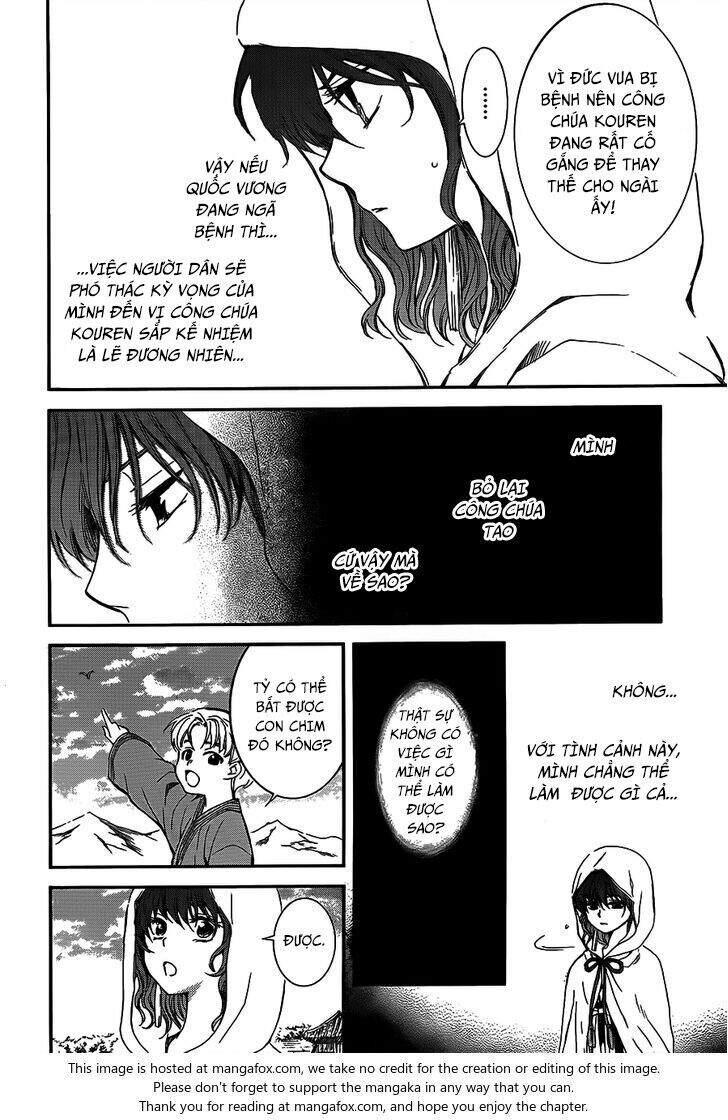 Đóa Hoa Bùng Cháy - Chương 131