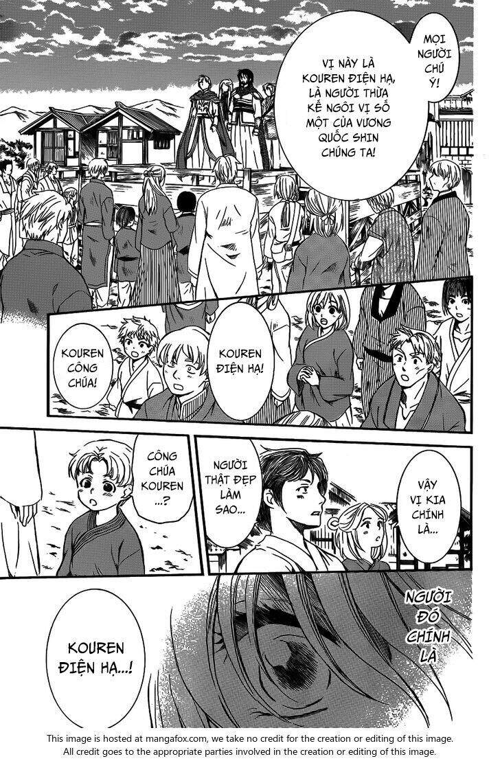 Đóa Hoa Bùng Cháy - Chương 131