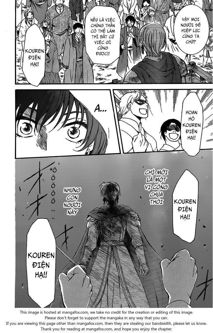 Đóa Hoa Bùng Cháy - Chương 131