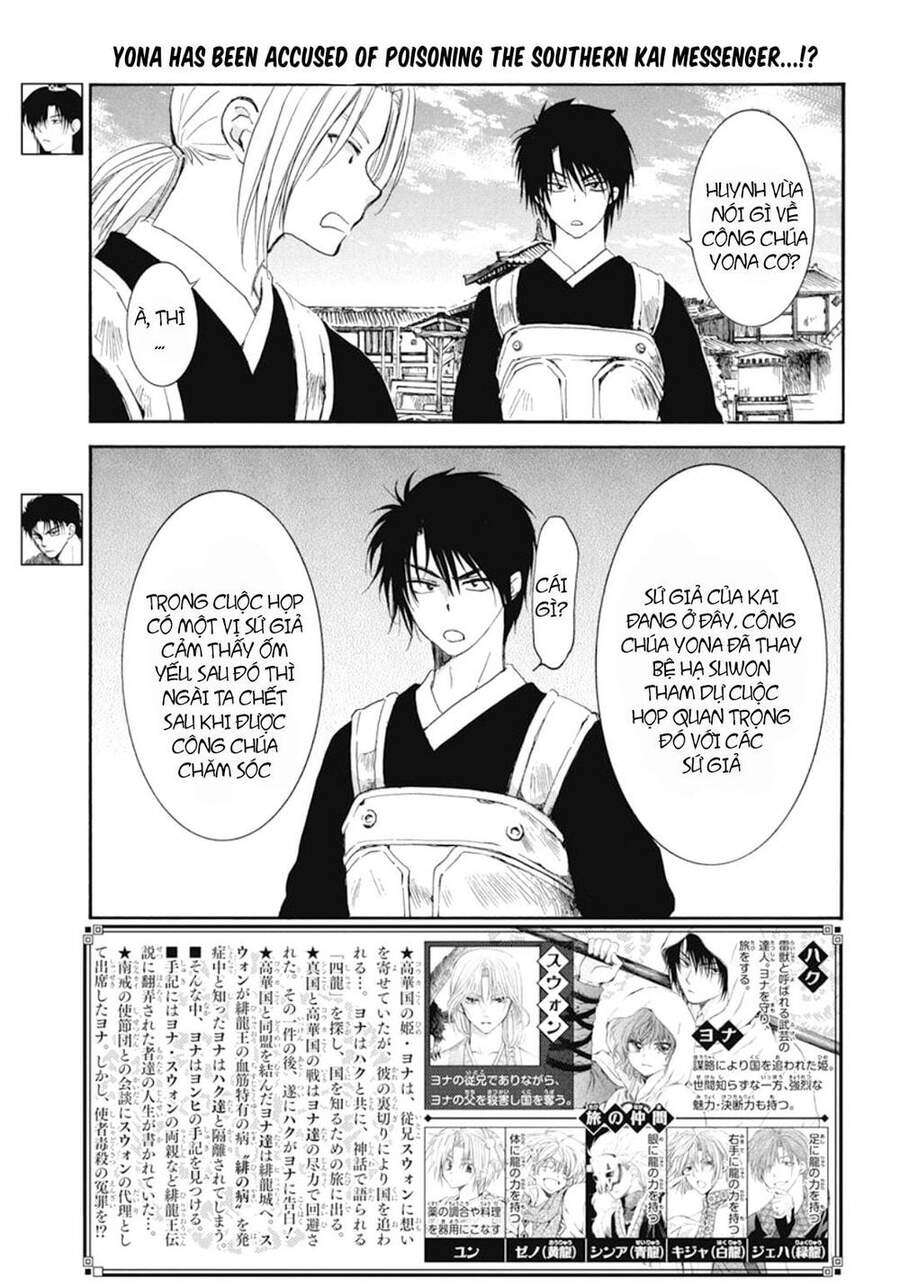 Đóa Hoa Bùng Cháy - Chương 200