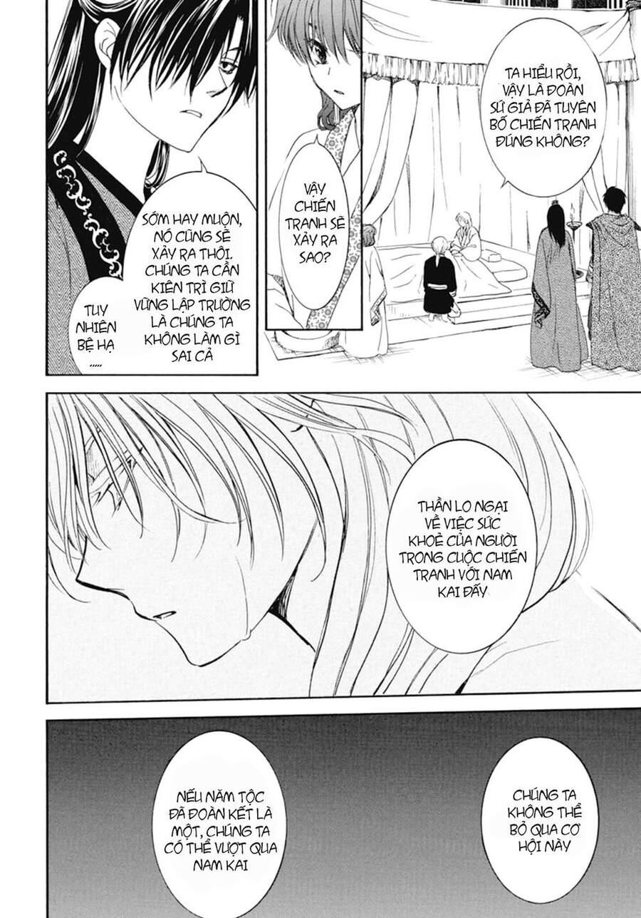 Đóa Hoa Bùng Cháy - Chương 200