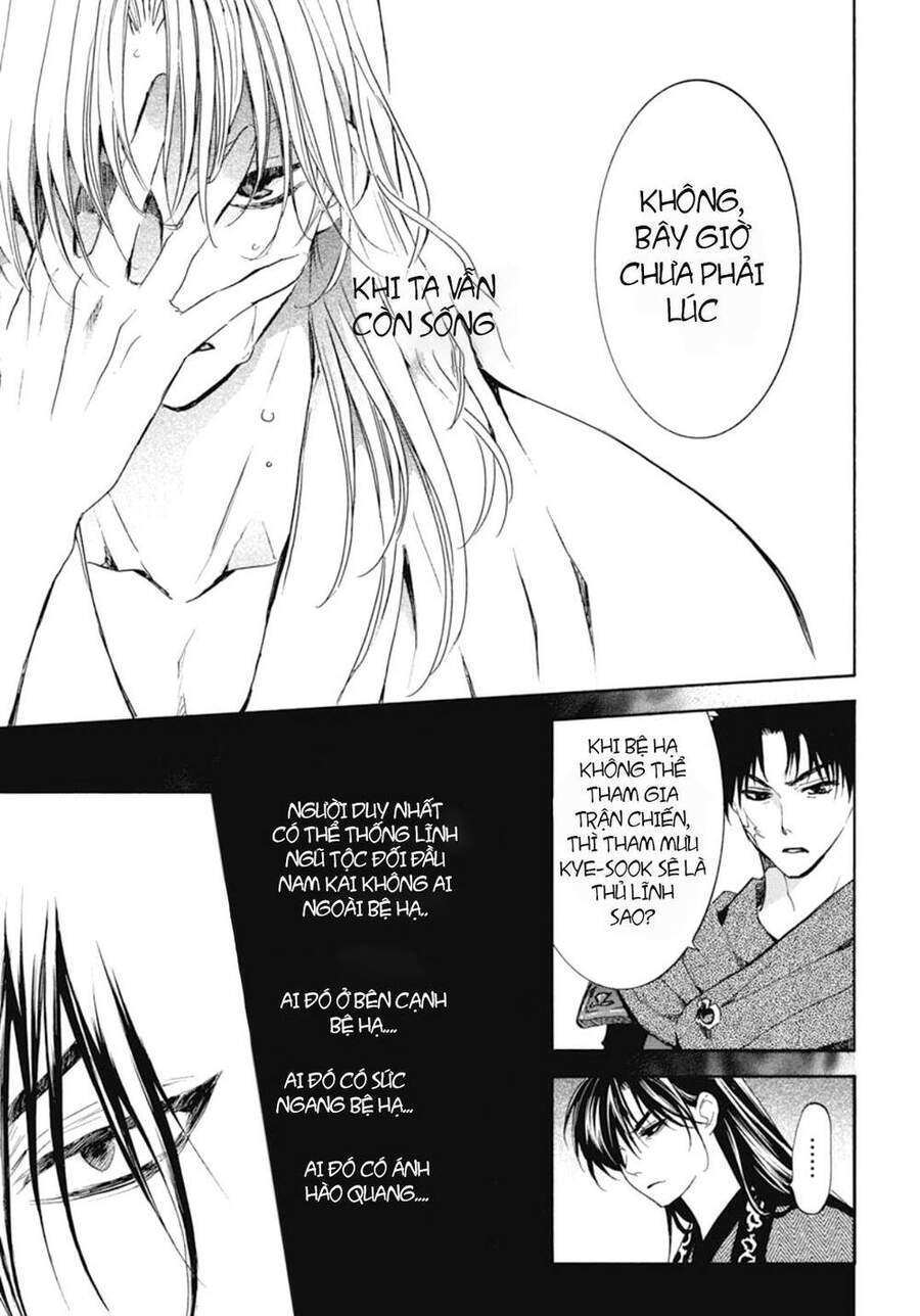 Đóa Hoa Bùng Cháy - Chương 200