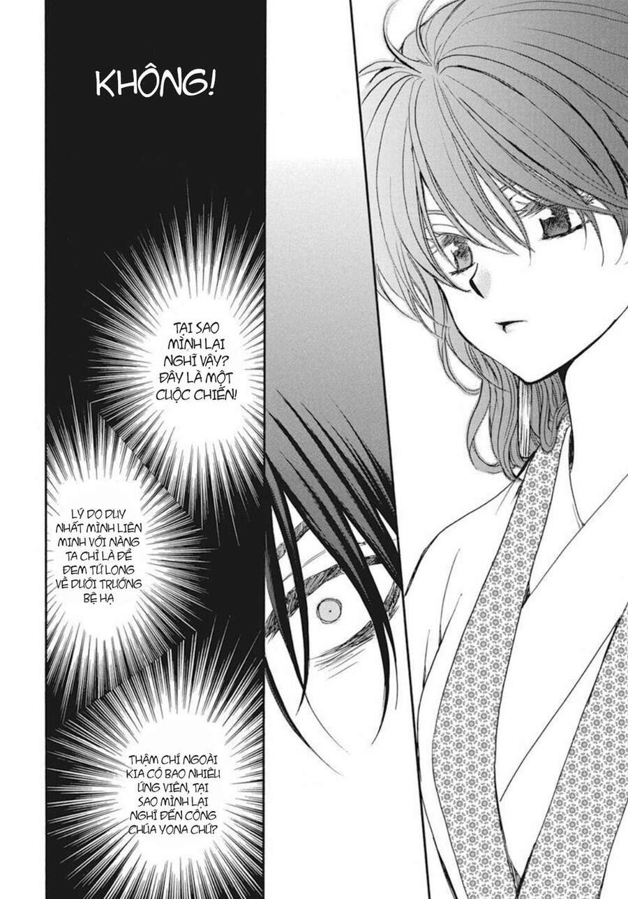 Đóa Hoa Bùng Cháy - Chương 200