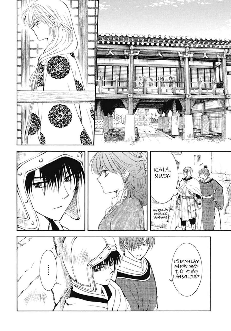 Đóa Hoa Bùng Cháy - Chương 200