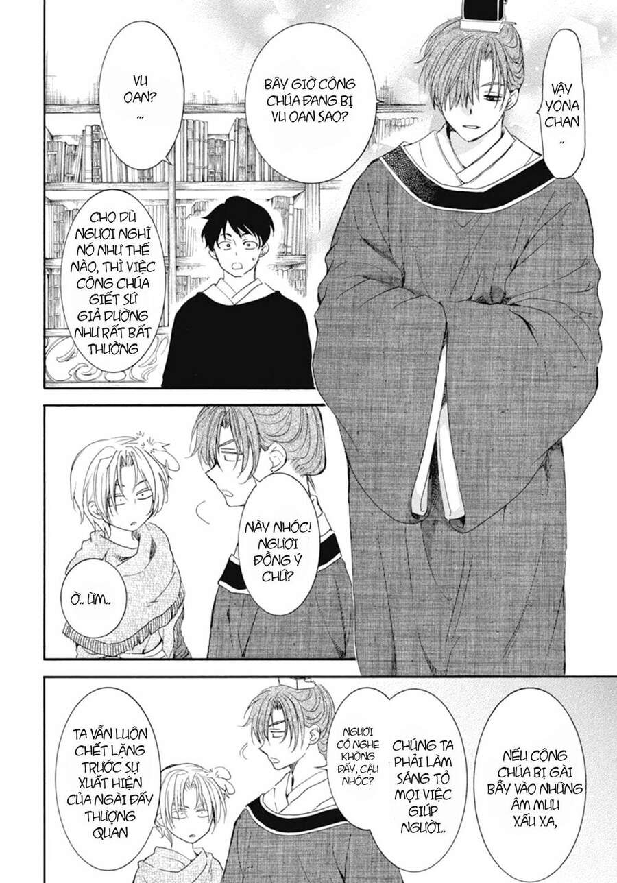 Đóa Hoa Bùng Cháy - Chương 200