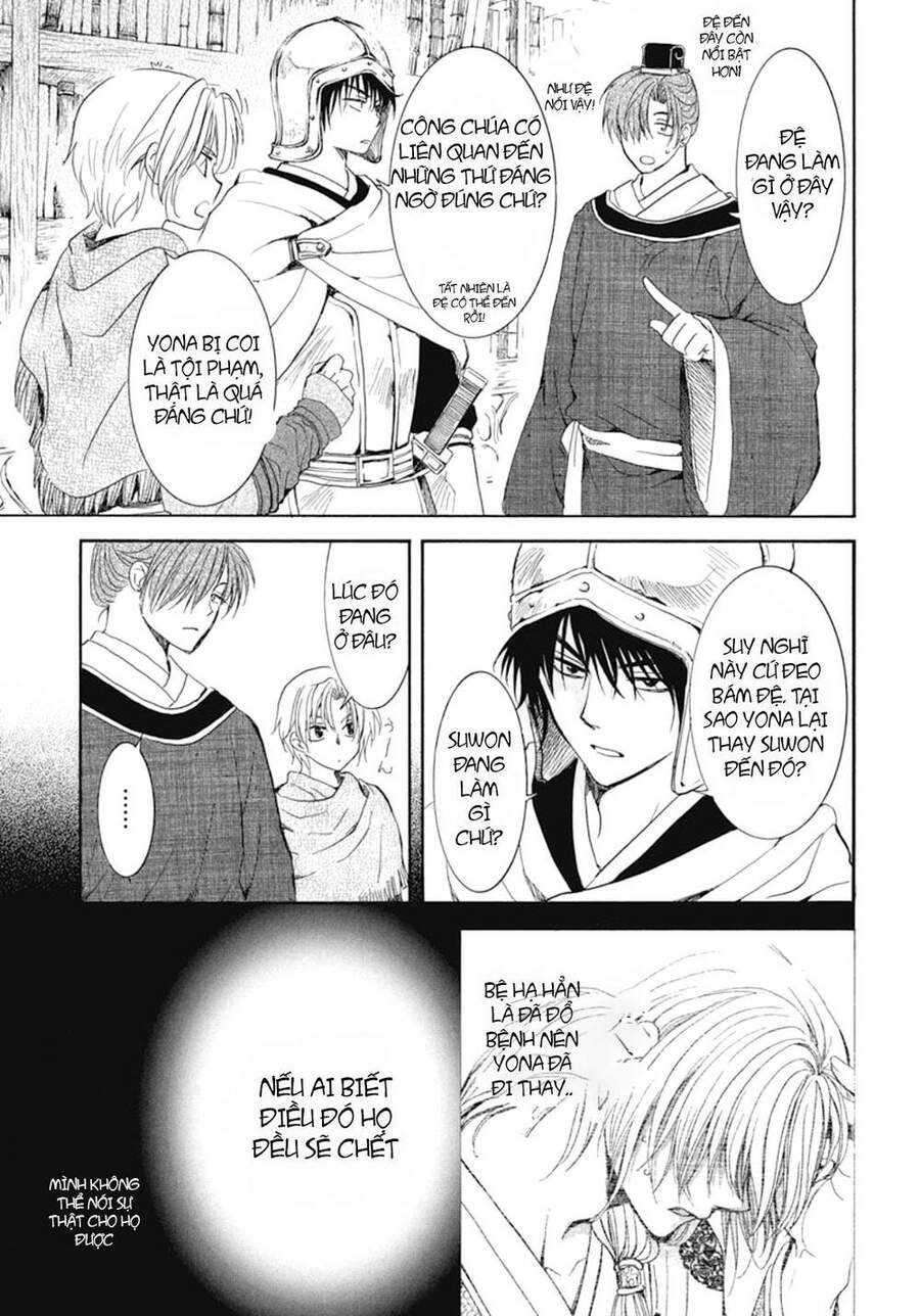 Đóa Hoa Bùng Cháy - Chương 200