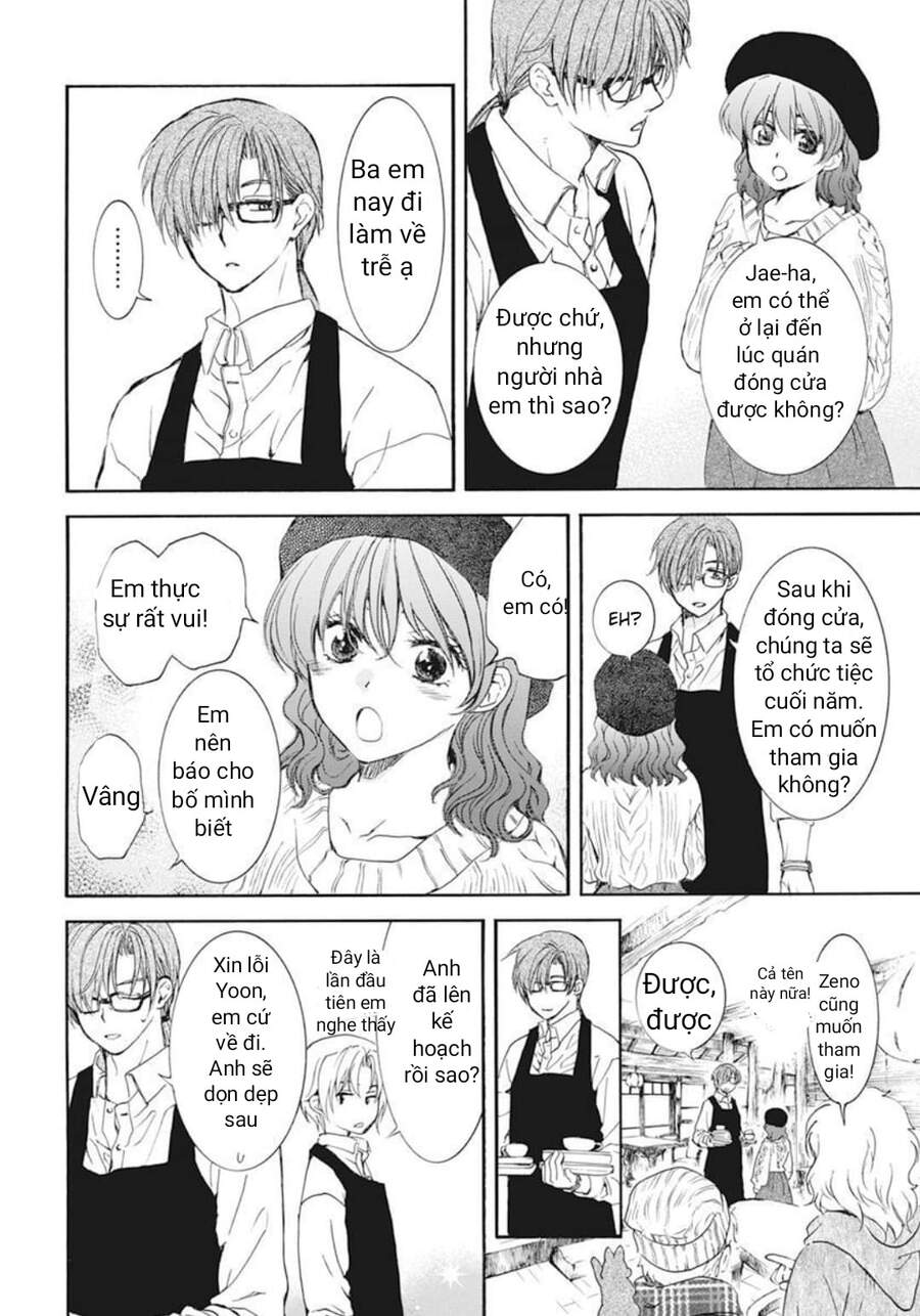 Đóa Hoa Bùng Cháy - Chương 205.5