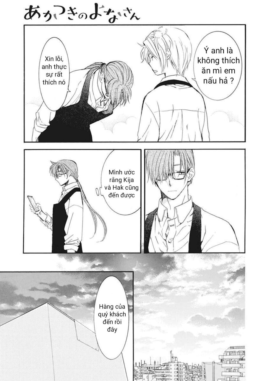 Đóa Hoa Bùng Cháy - Chương 205.5