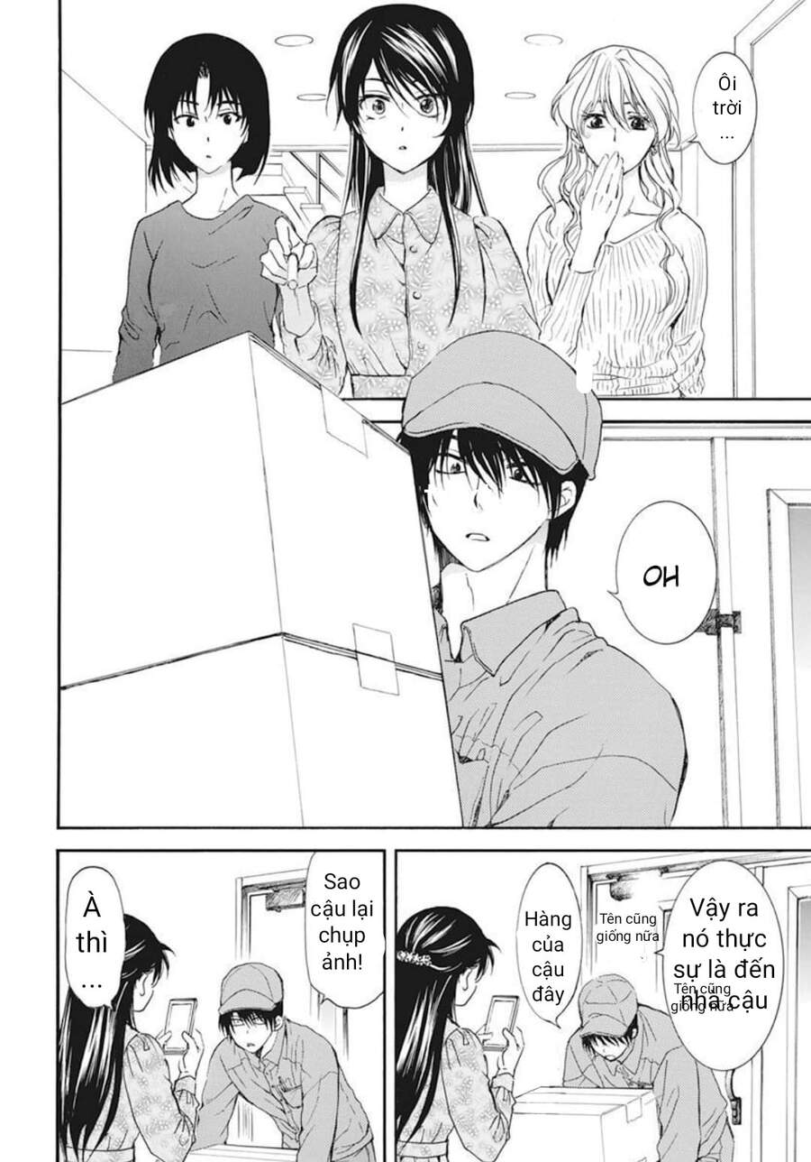 Đóa Hoa Bùng Cháy - Chương 205.5