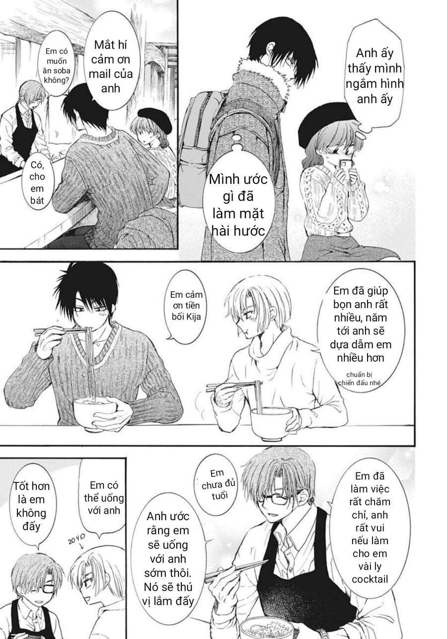 Đóa Hoa Bùng Cháy - Chương 205.5