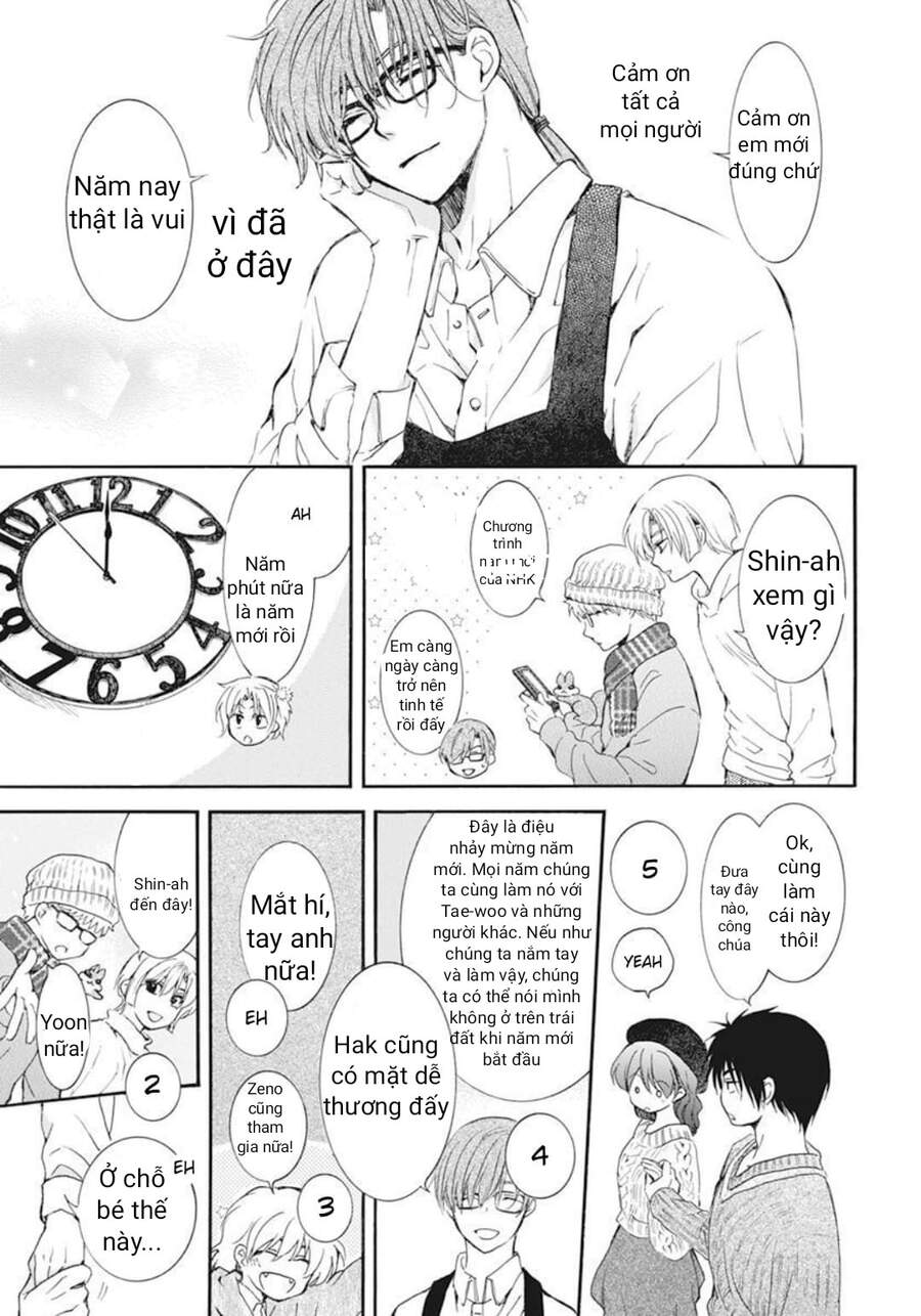 Đóa Hoa Bùng Cháy - Chương 205.5