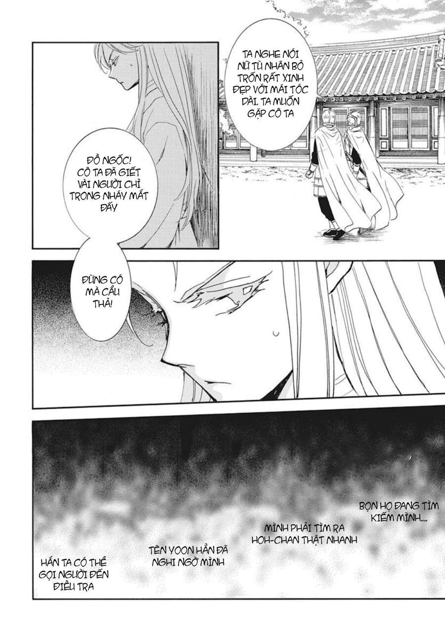 Đóa Hoa Bùng Cháy - Chương 206