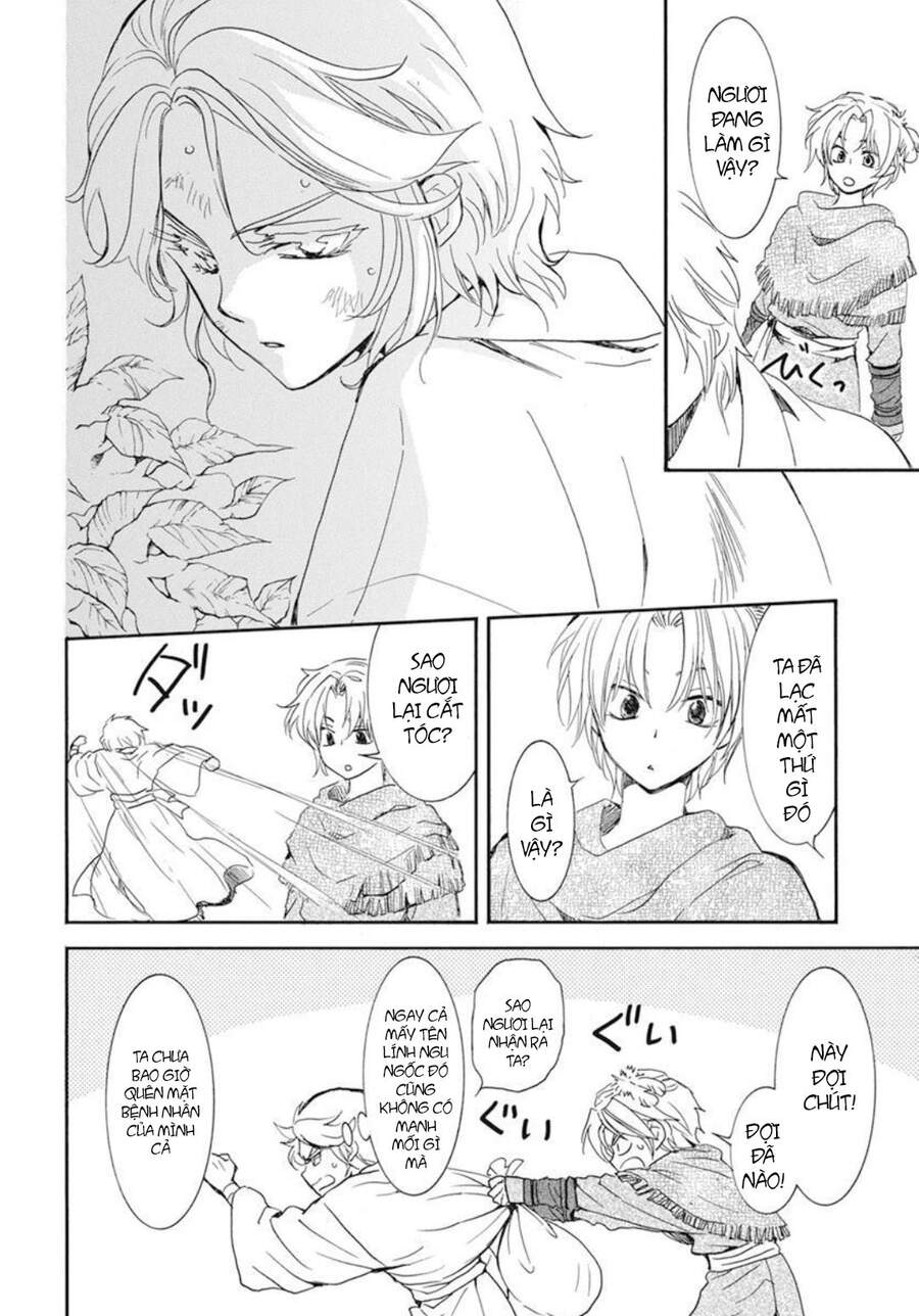 Đóa Hoa Bùng Cháy - Chương 206