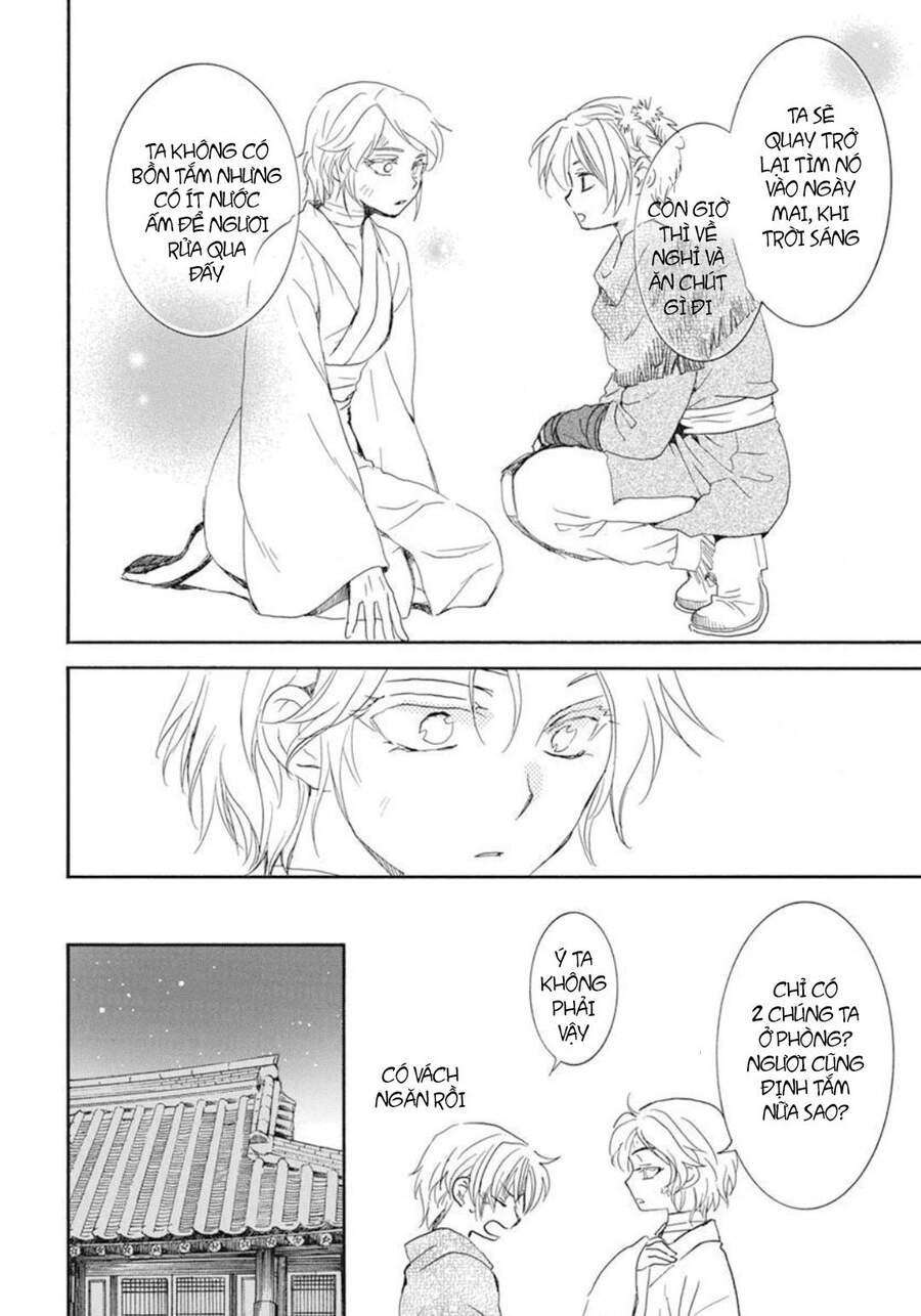 Đóa Hoa Bùng Cháy - Chương 206