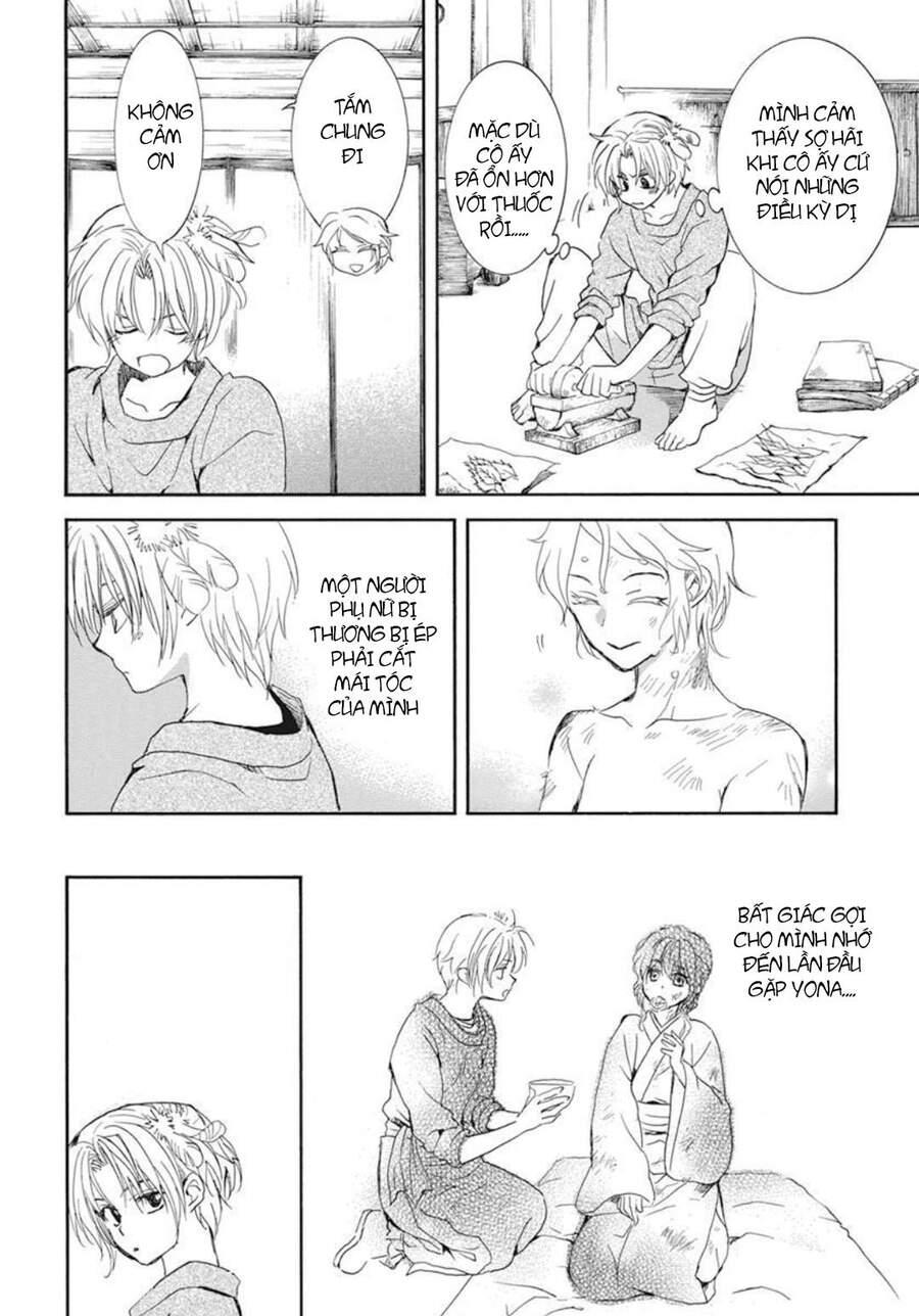 Đóa Hoa Bùng Cháy - Chương 206