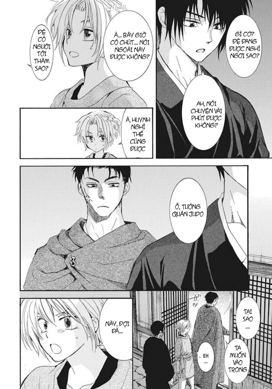 Đóa Hoa Bùng Cháy - Chương 206