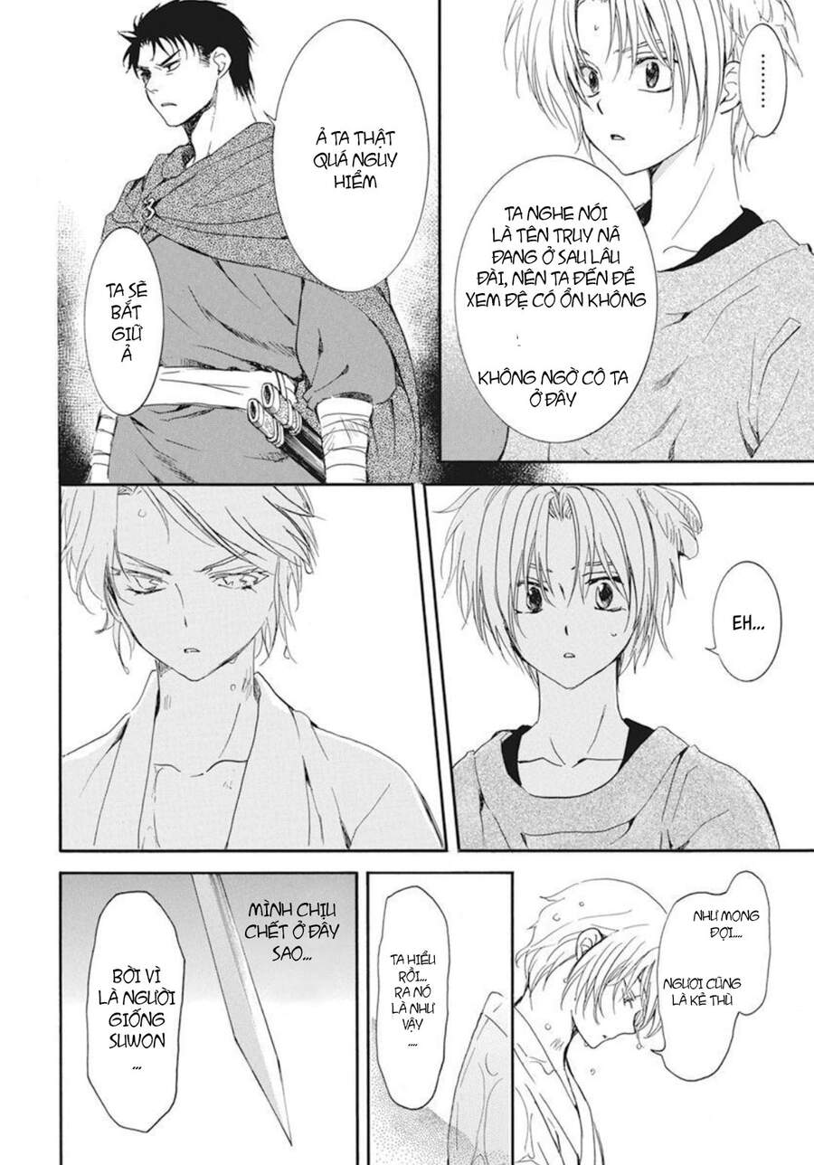 Đóa Hoa Bùng Cháy - Chương 206