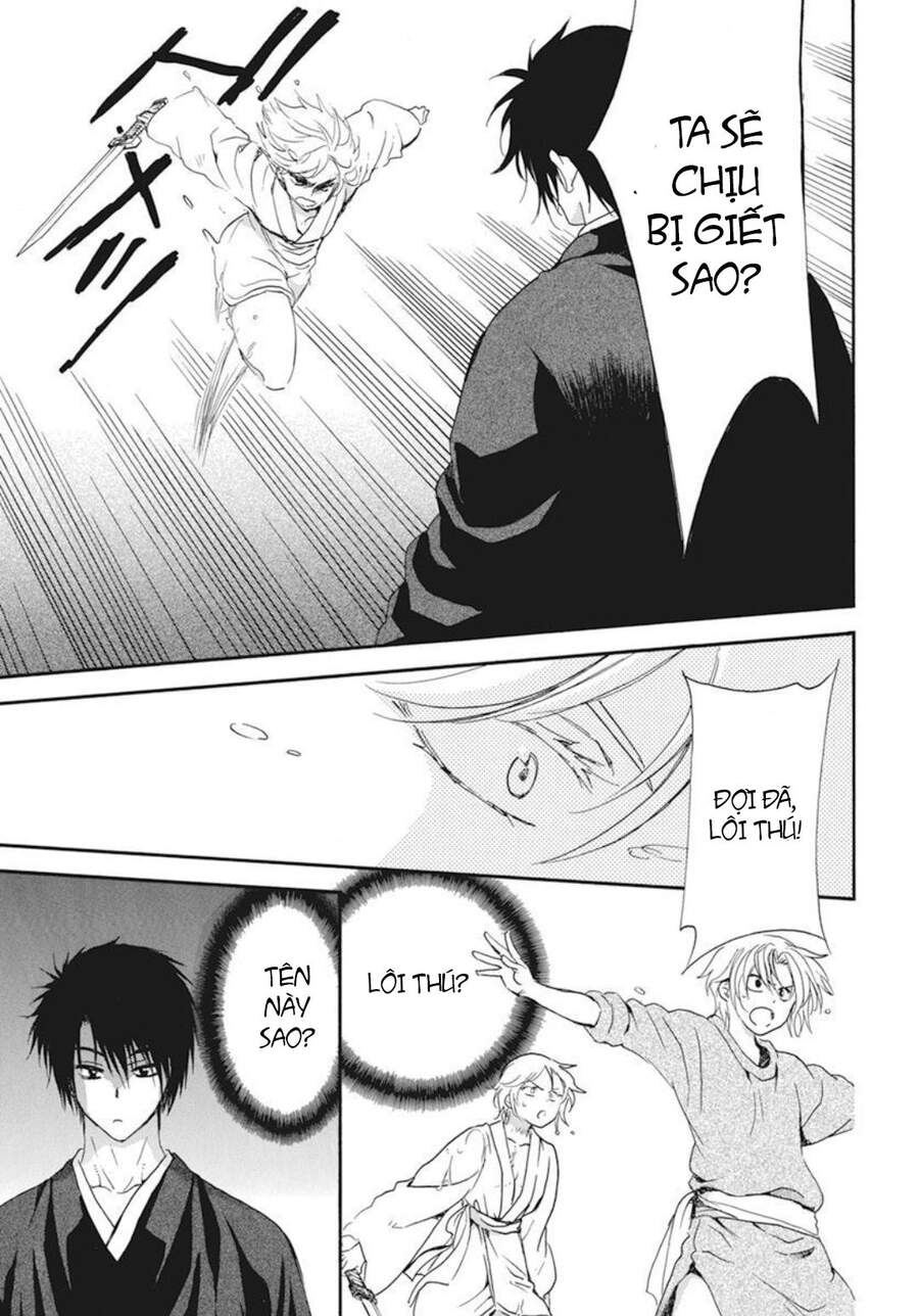 Đóa Hoa Bùng Cháy - Chương 206