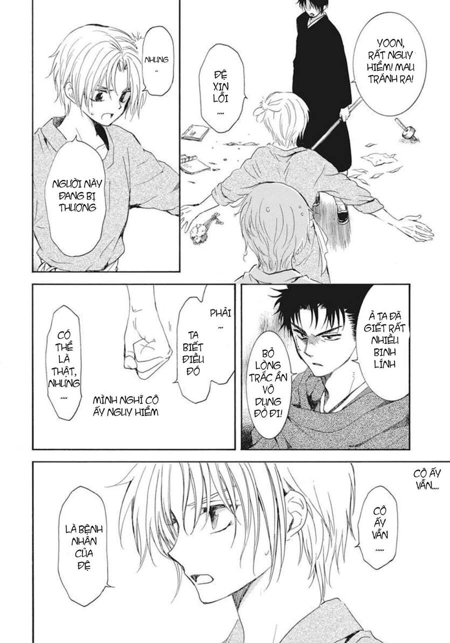 Đóa Hoa Bùng Cháy - Chương 206