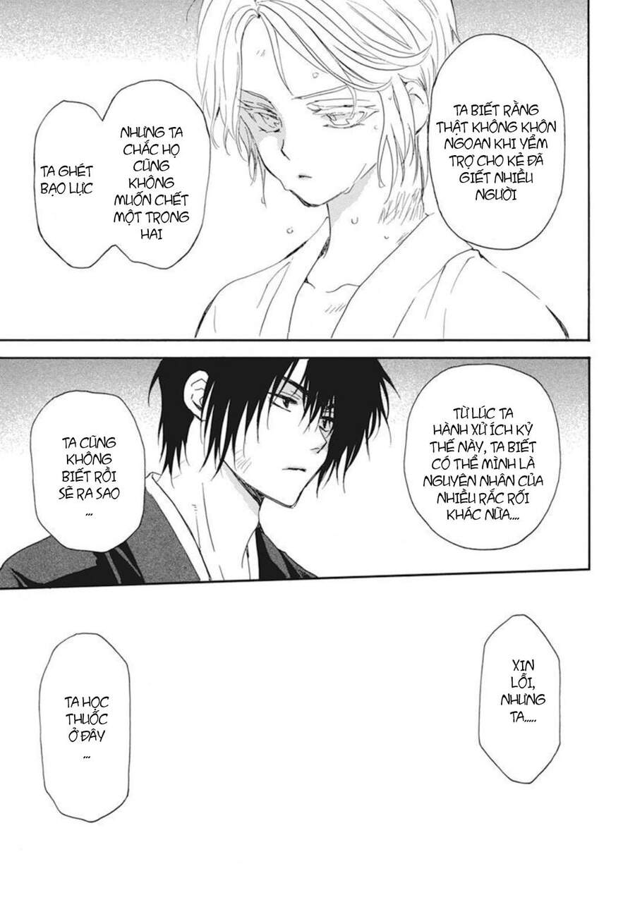 Đóa Hoa Bùng Cháy - Chương 206