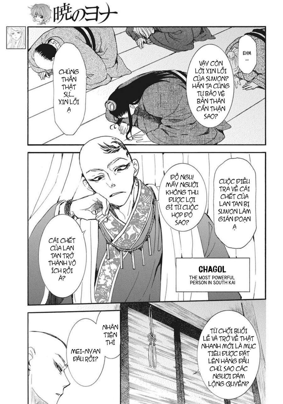 Đóa Hoa Bùng Cháy - Chương 206