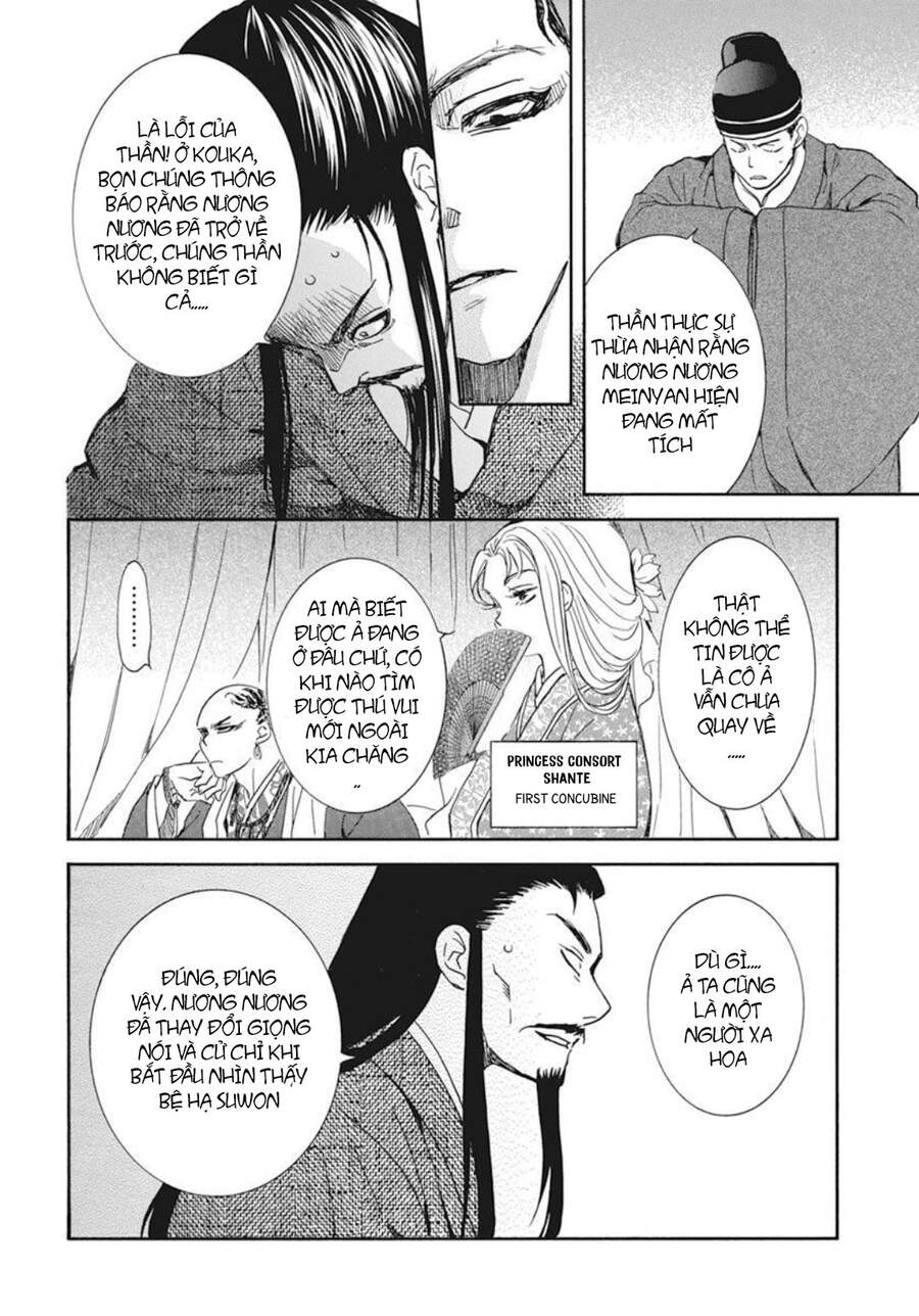 Đóa Hoa Bùng Cháy - Chương 206