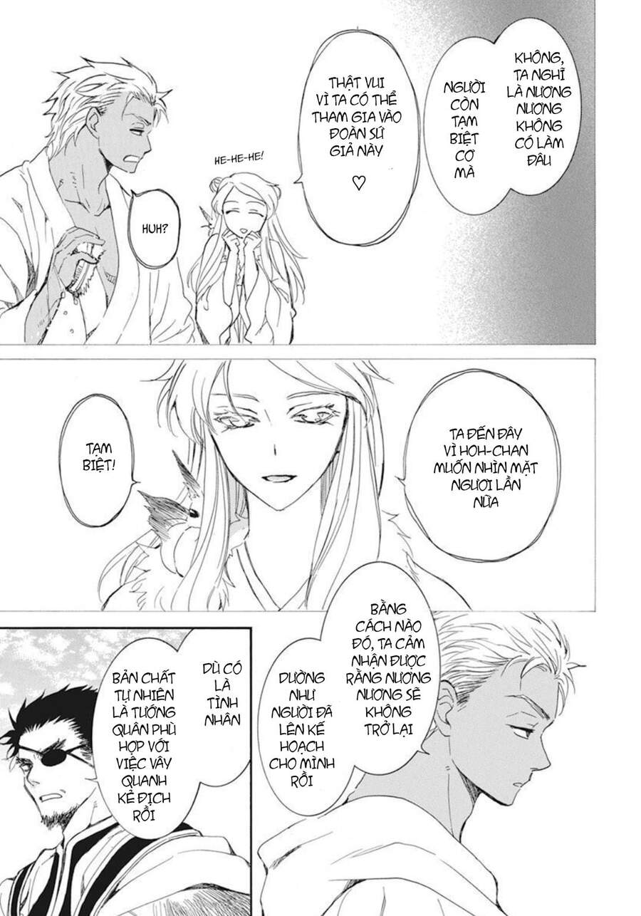 Đóa Hoa Bùng Cháy - Chương 206