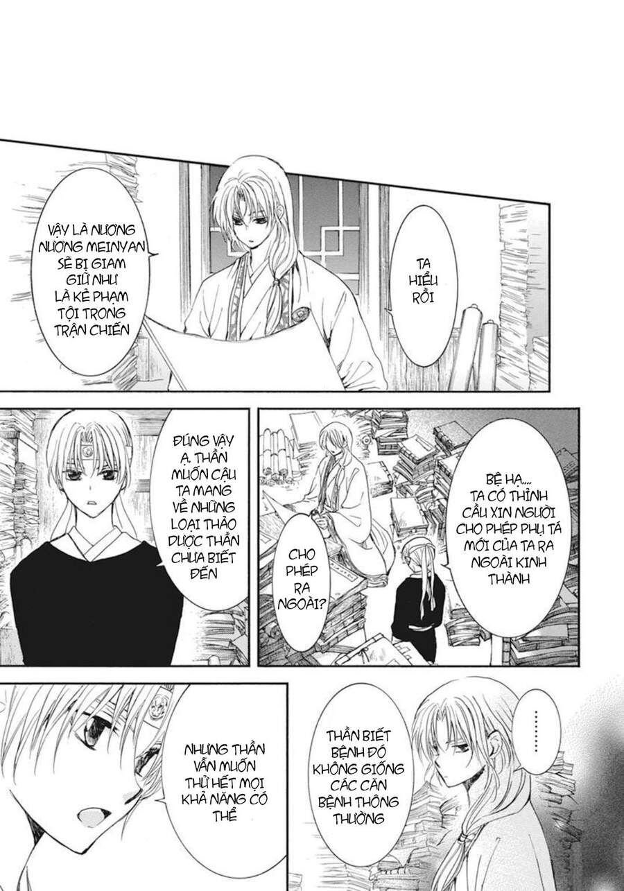 Đóa Hoa Bùng Cháy - Chương 207