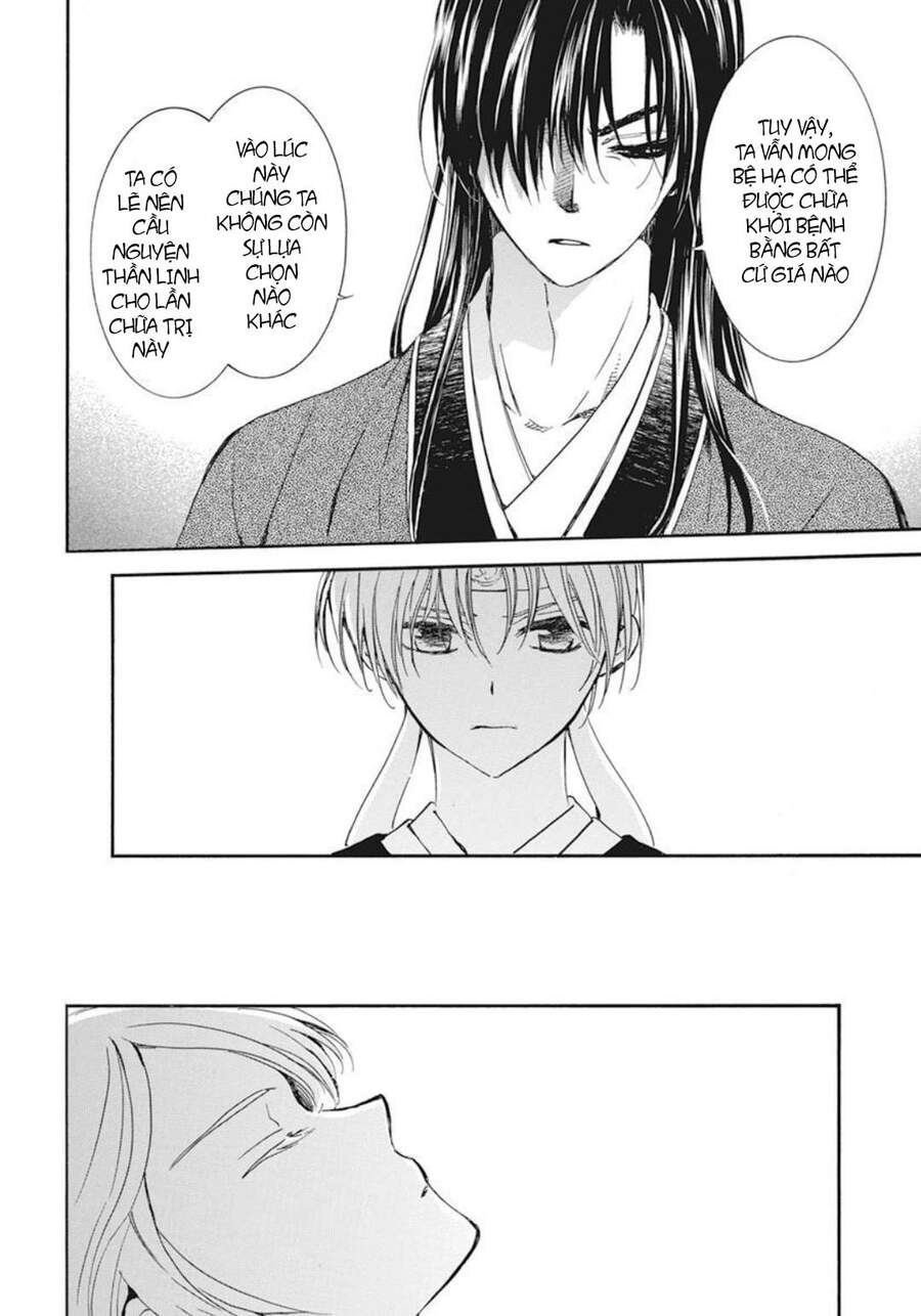 Đóa Hoa Bùng Cháy - Chương 207