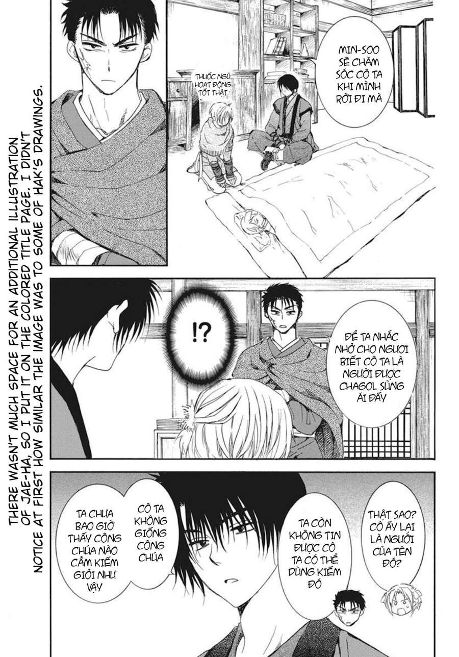 Đóa Hoa Bùng Cháy - Chương 207