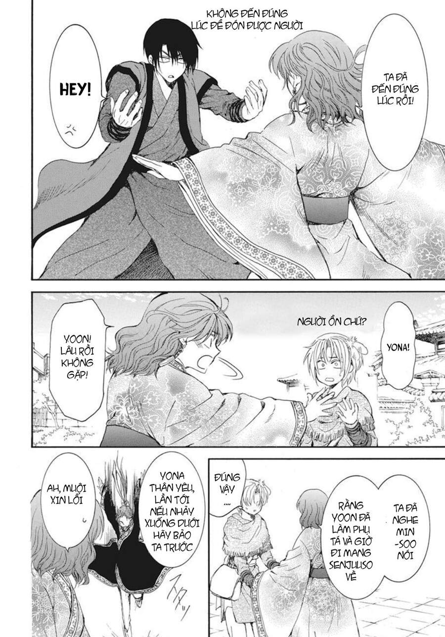 Đóa Hoa Bùng Cháy - Chương 207