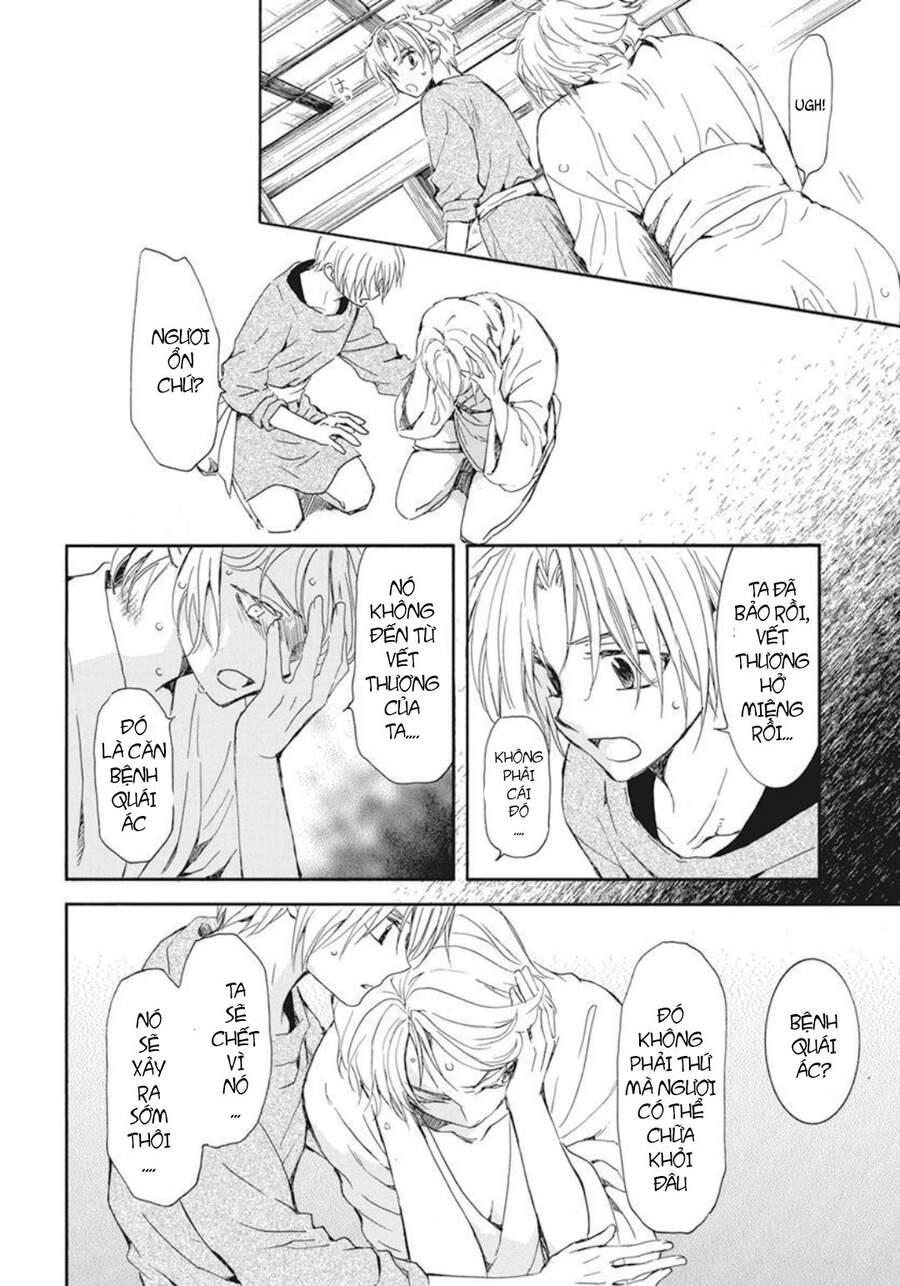 Đóa Hoa Bùng Cháy - Chương 207