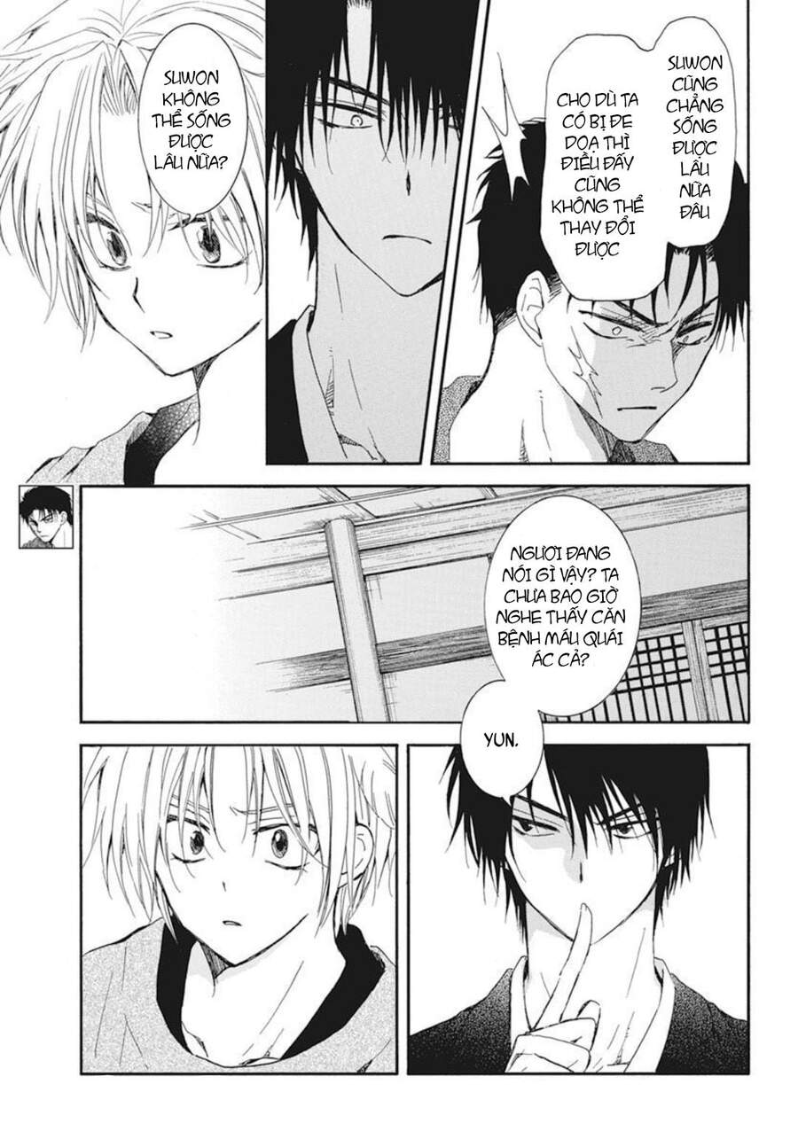 Đóa Hoa Bùng Cháy - Chương 207