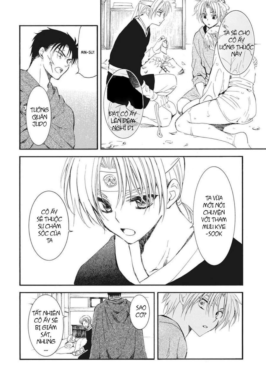 Đóa Hoa Bùng Cháy - Chương 207