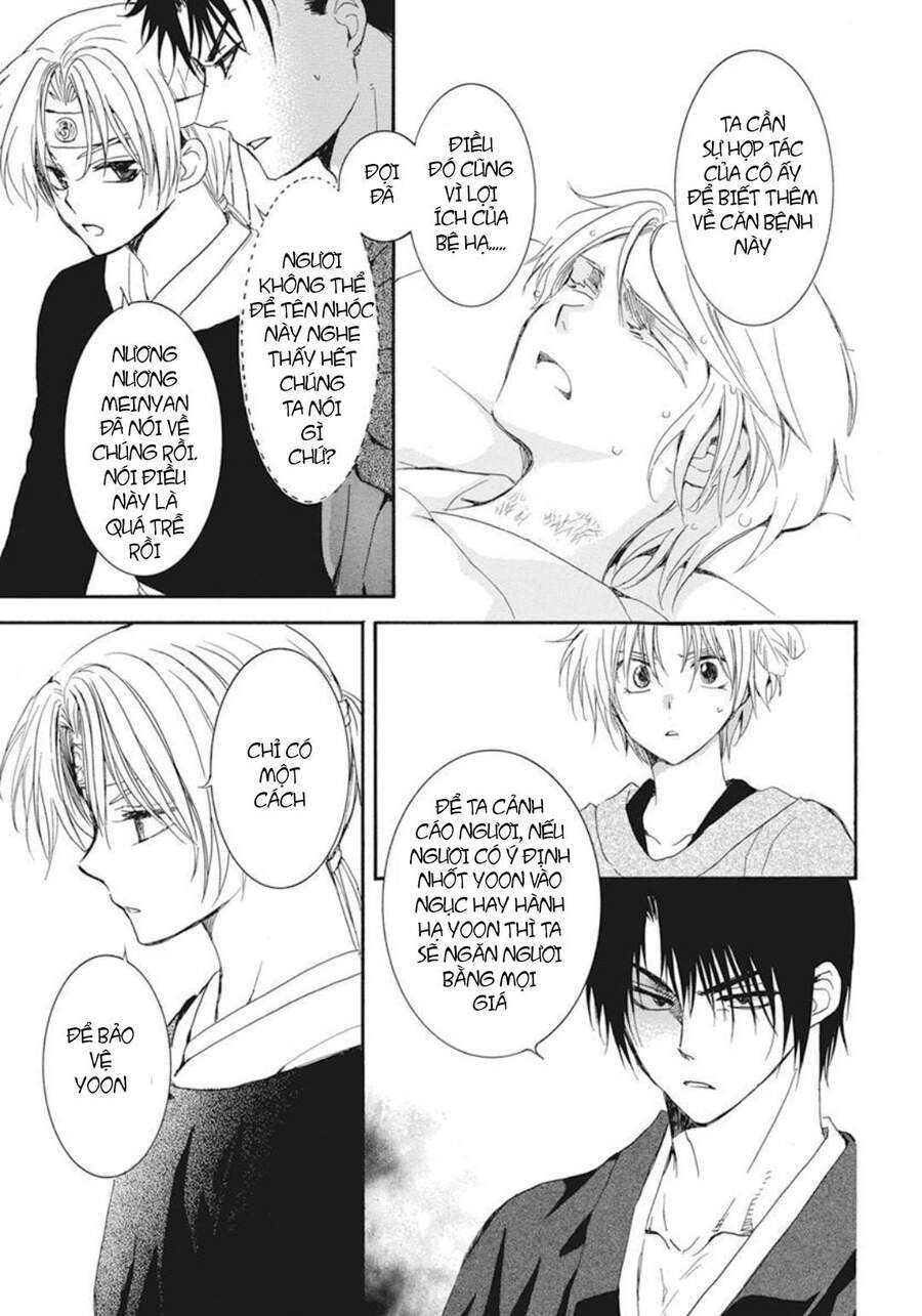 Đóa Hoa Bùng Cháy - Chương 207