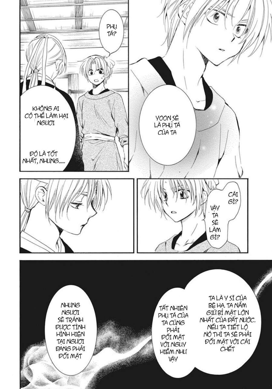 Đóa Hoa Bùng Cháy - Chương 207