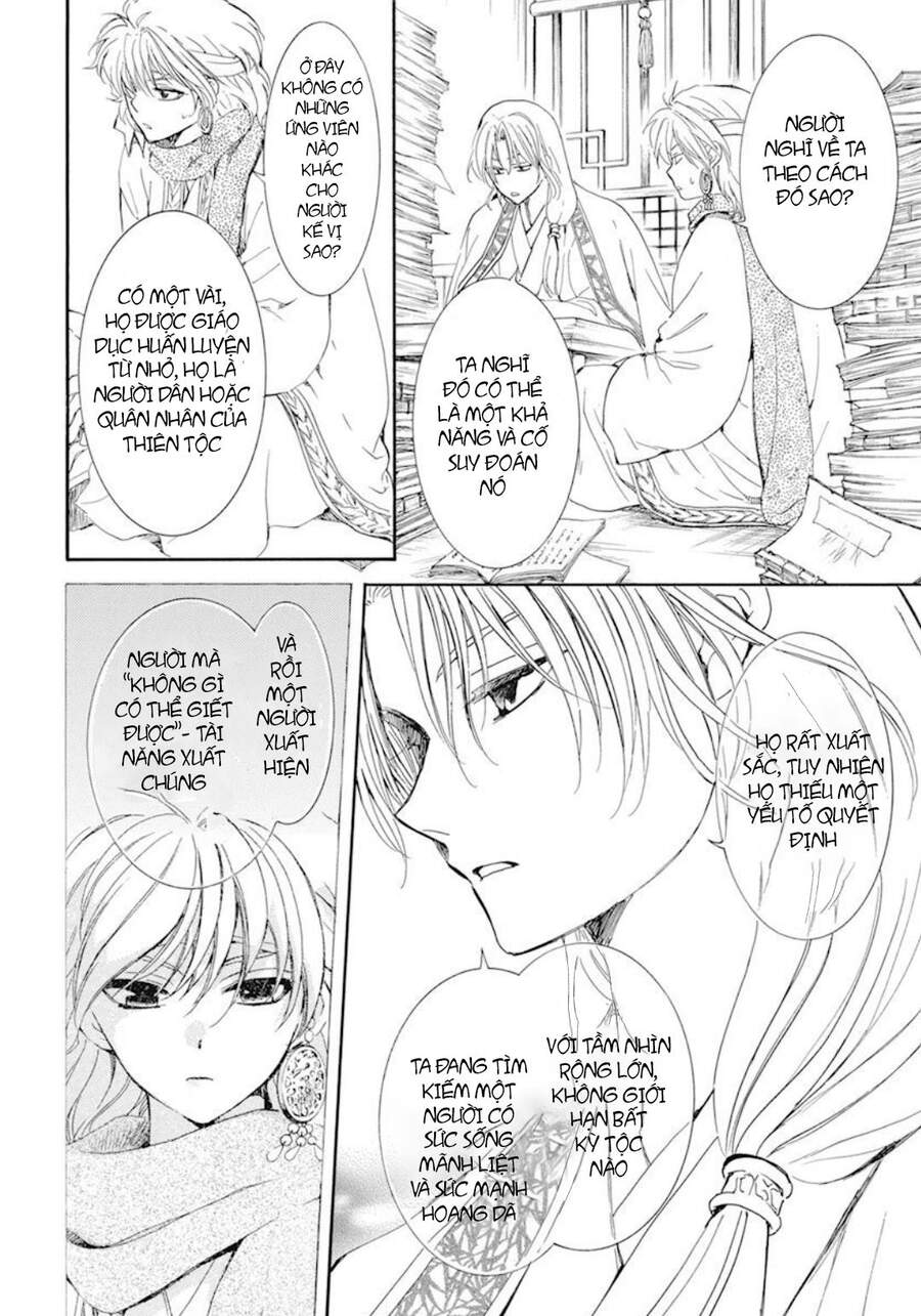 Đóa Hoa Bùng Cháy - Chương 208