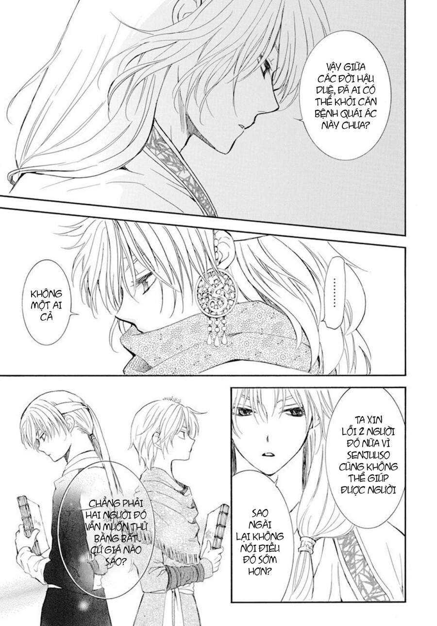 Đóa Hoa Bùng Cháy - Chương 208