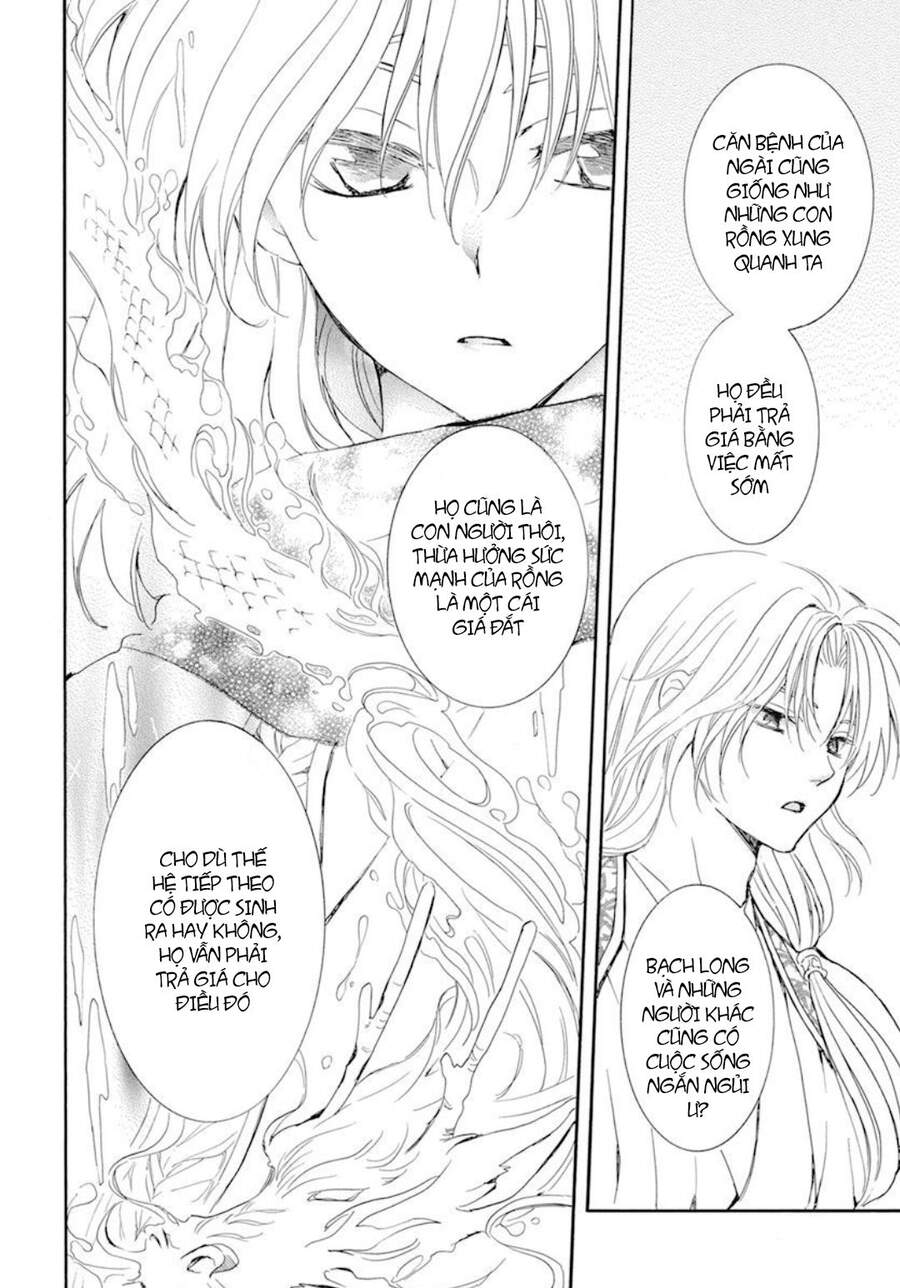 Đóa Hoa Bùng Cháy - Chương 208