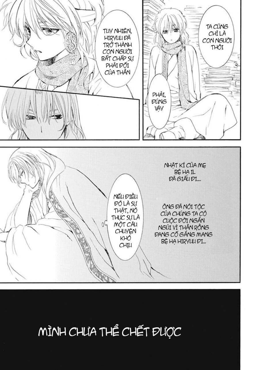 Đóa Hoa Bùng Cháy - Chương 208