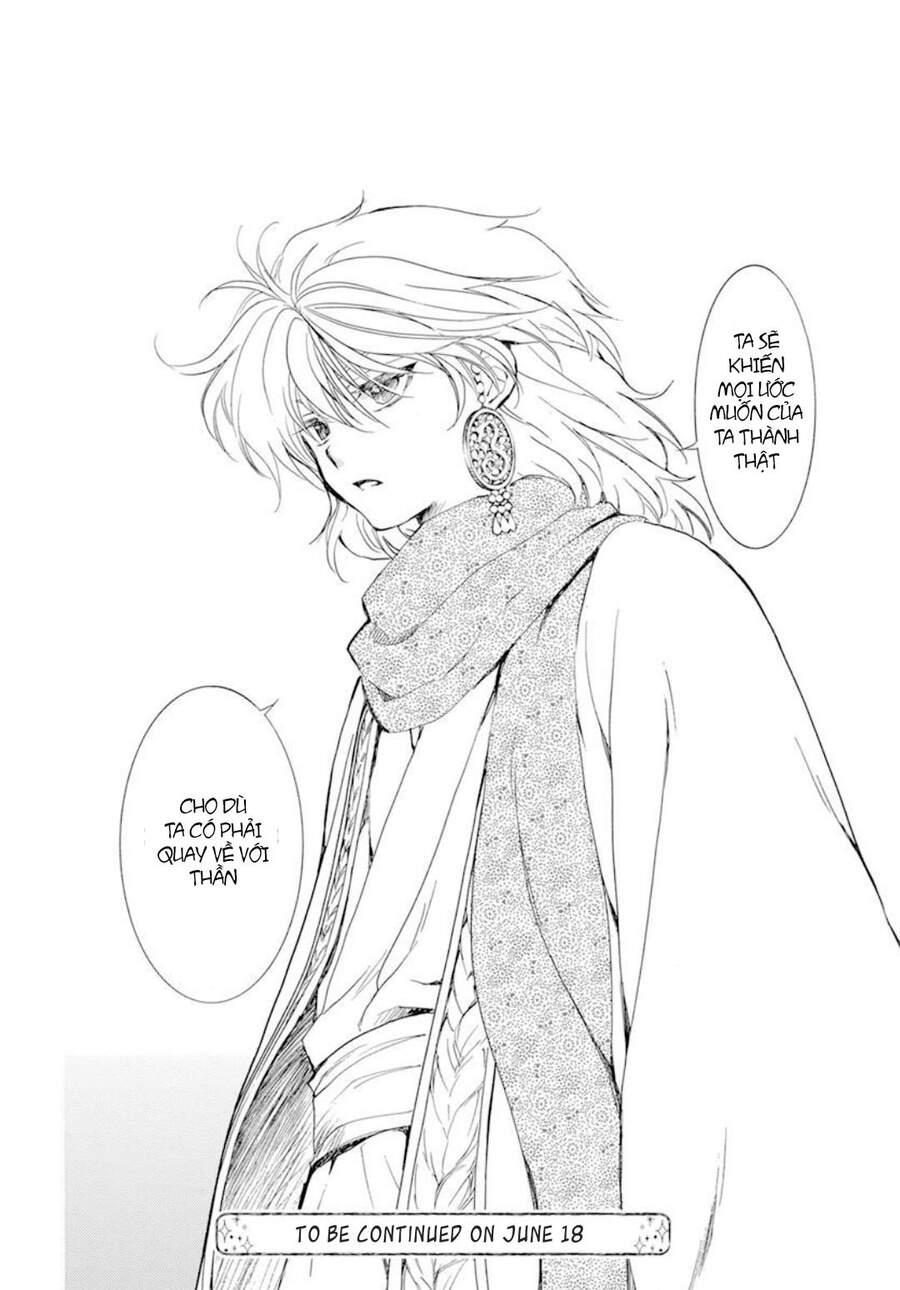 Đóa Hoa Bùng Cháy - Chương 208